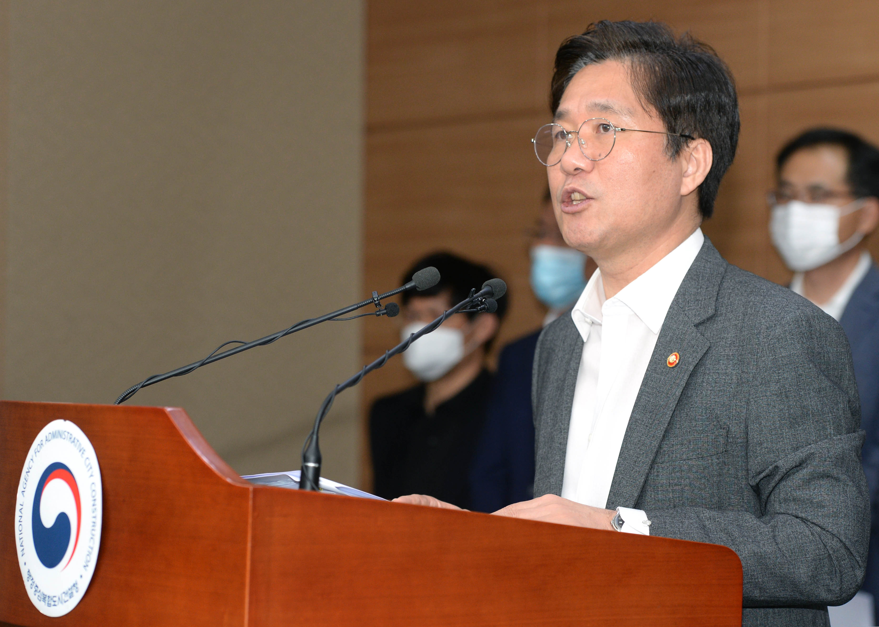 그린뉴딜 계획 발표 및 브리핑 2