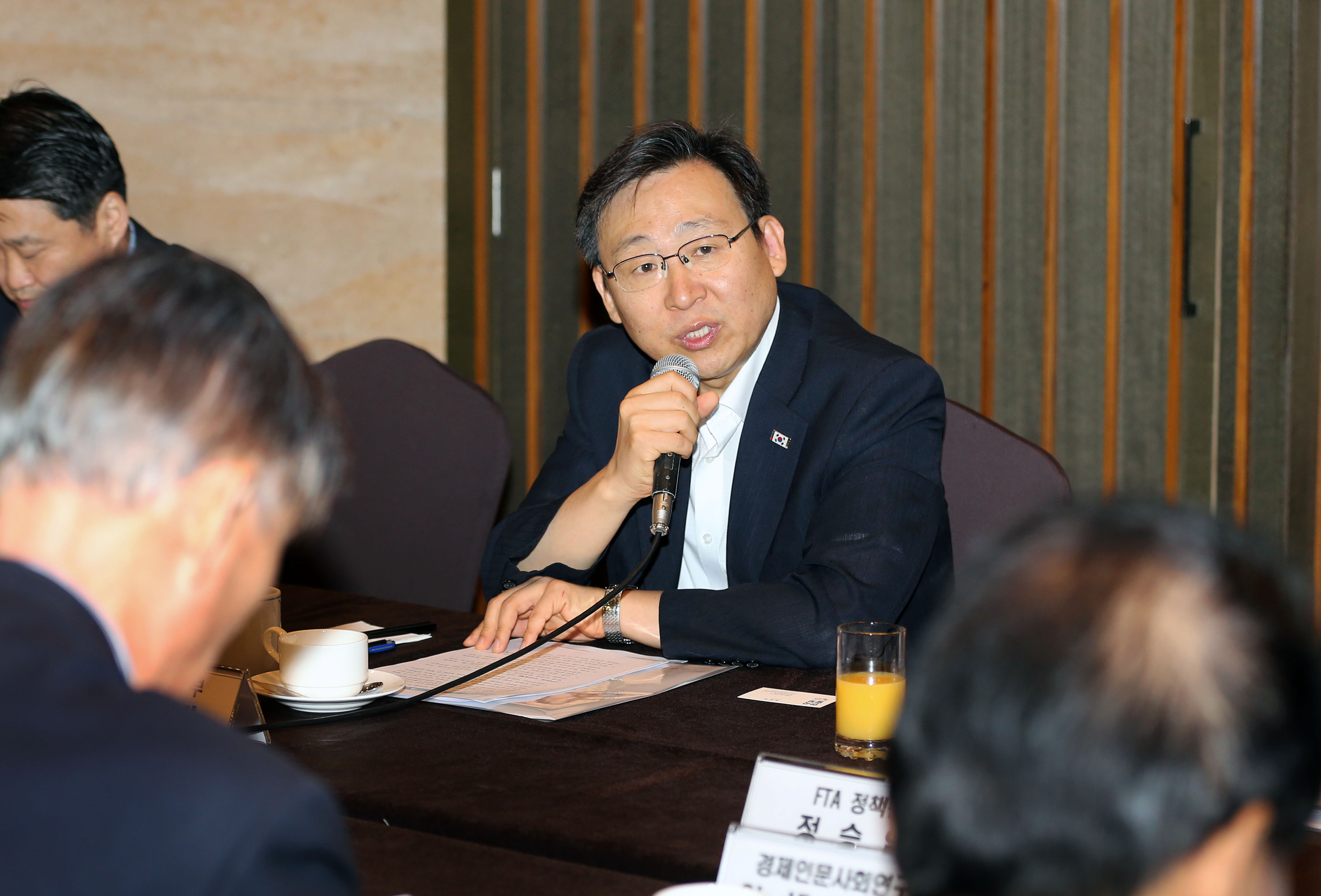 환태평양경제동반자협정(TPP) 전략 토론회 3