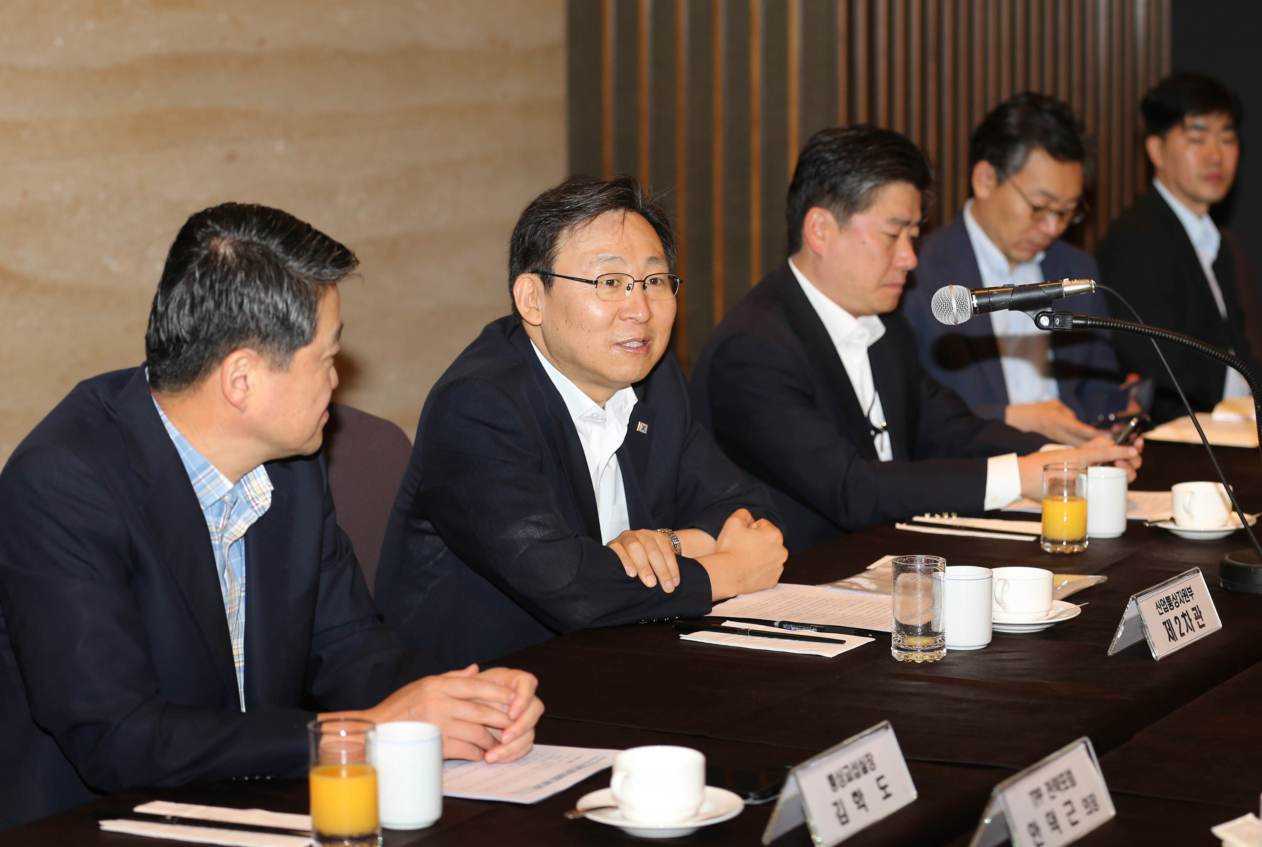 환태평양경제동반자협정(TPP) 전략 토론회 2