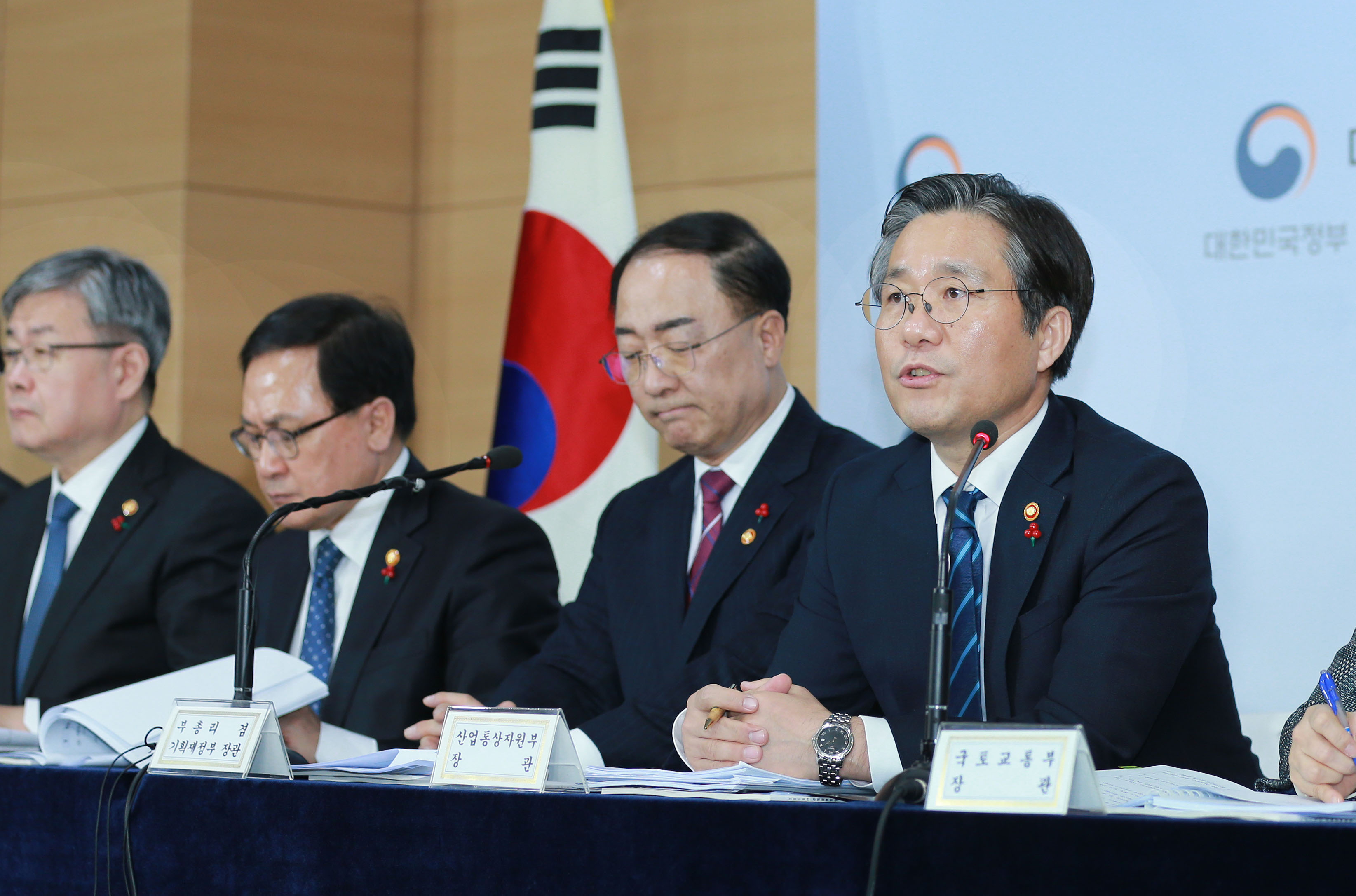 2019년 경제정책방향 관계부처 합동 브리핑 1