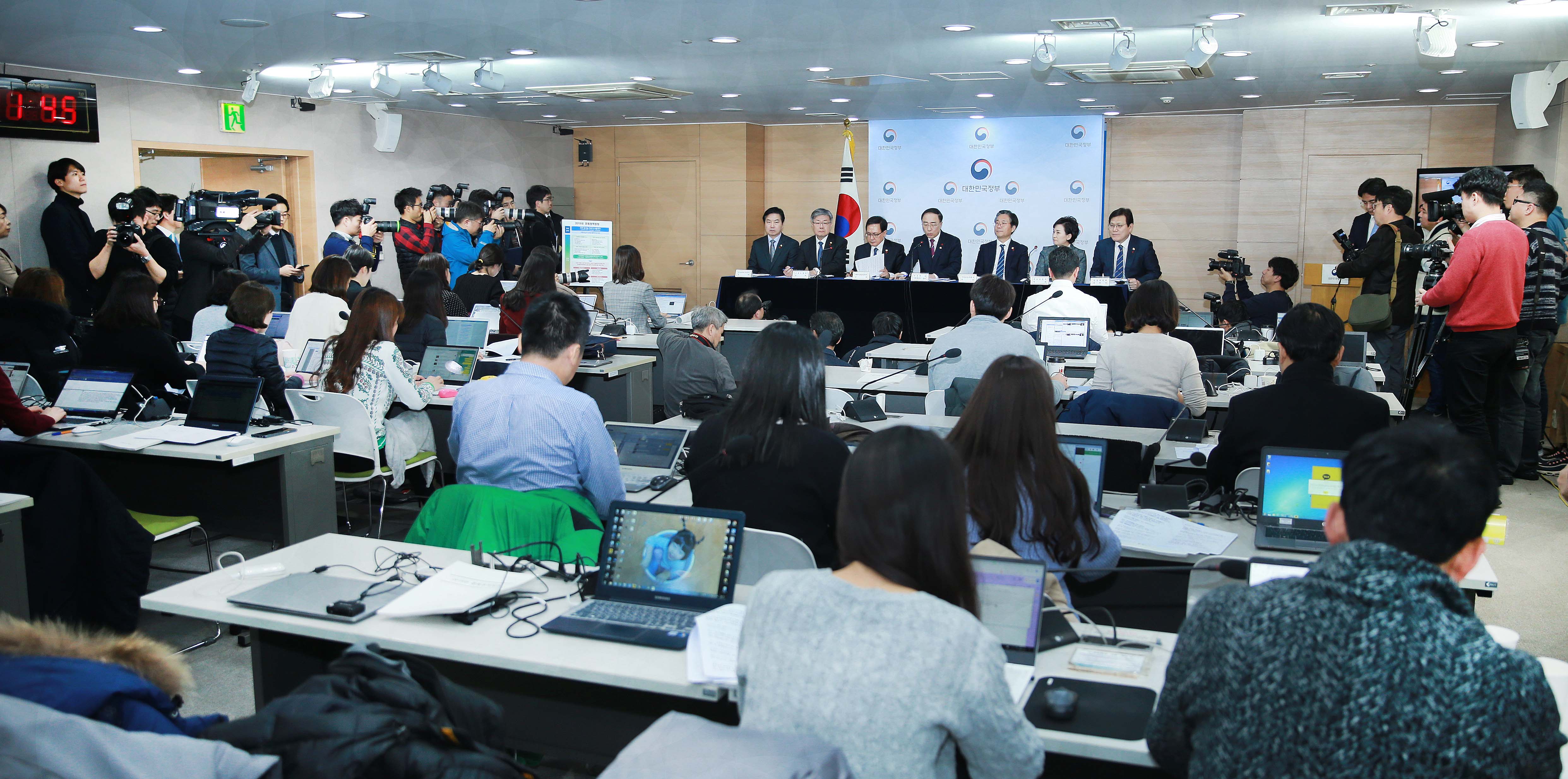 2019년 경제정책방향 관계부처 합동 브리핑 5