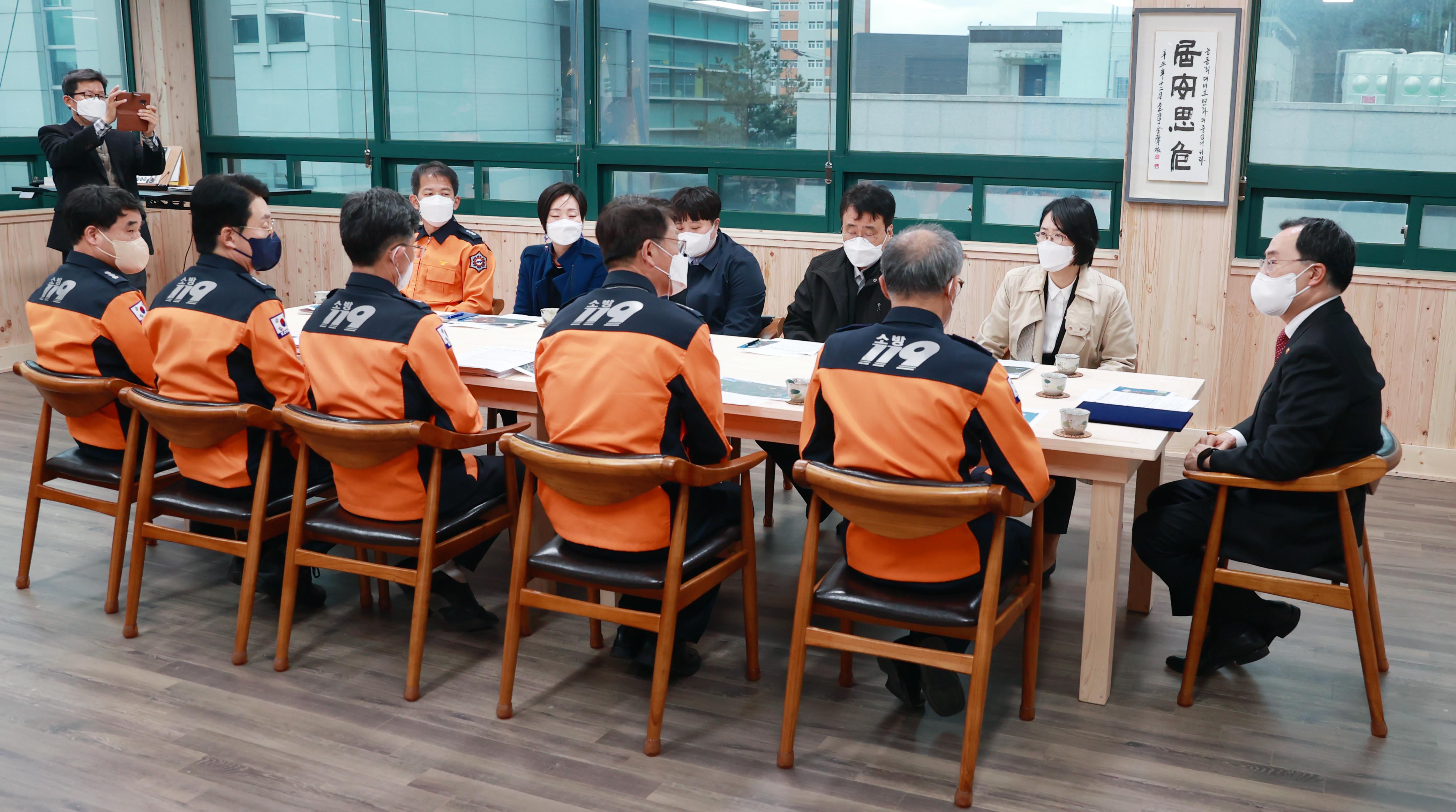 경북 울진소방서 격려 방문 4