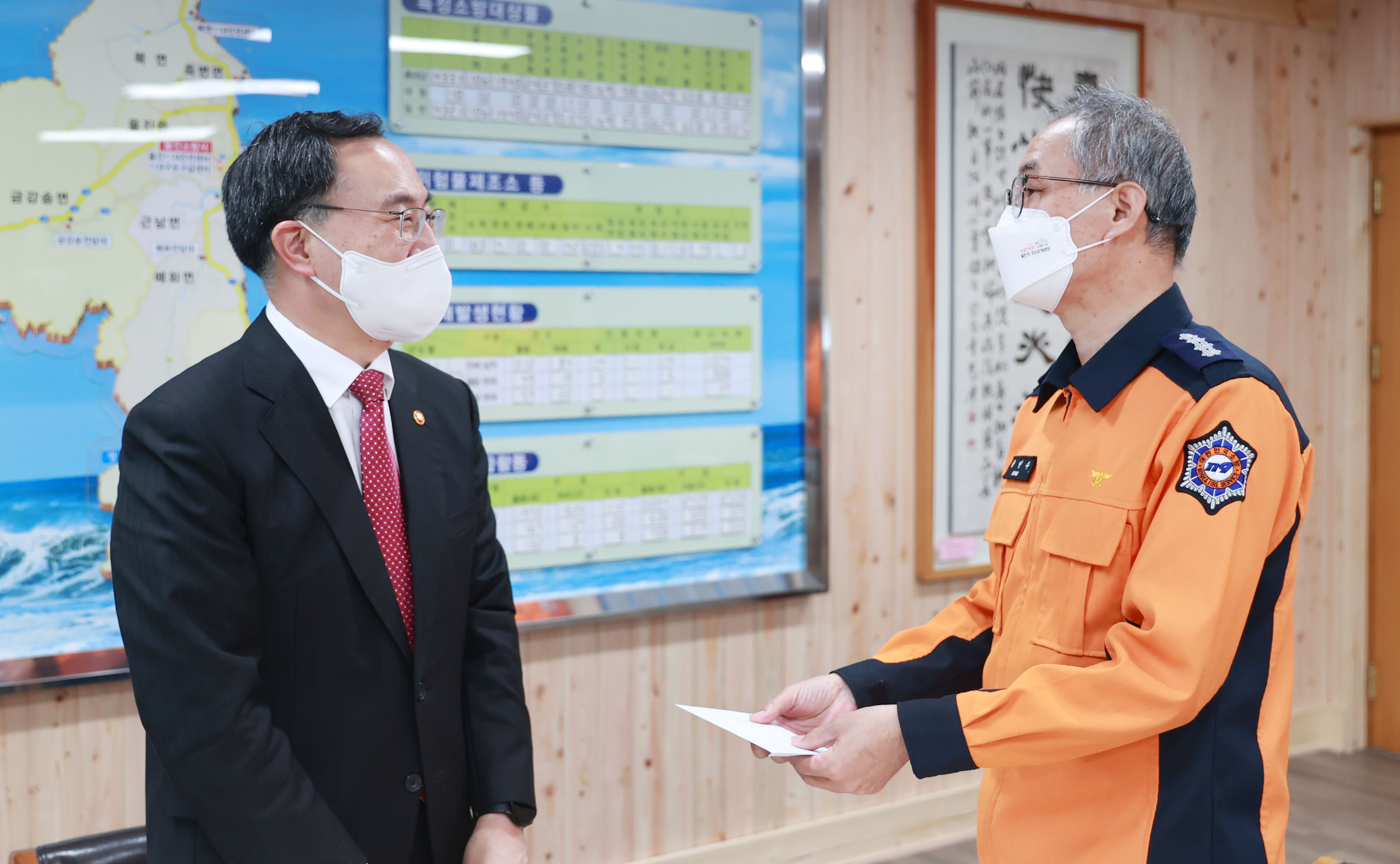 경북 울진소방서 격려 방문 5