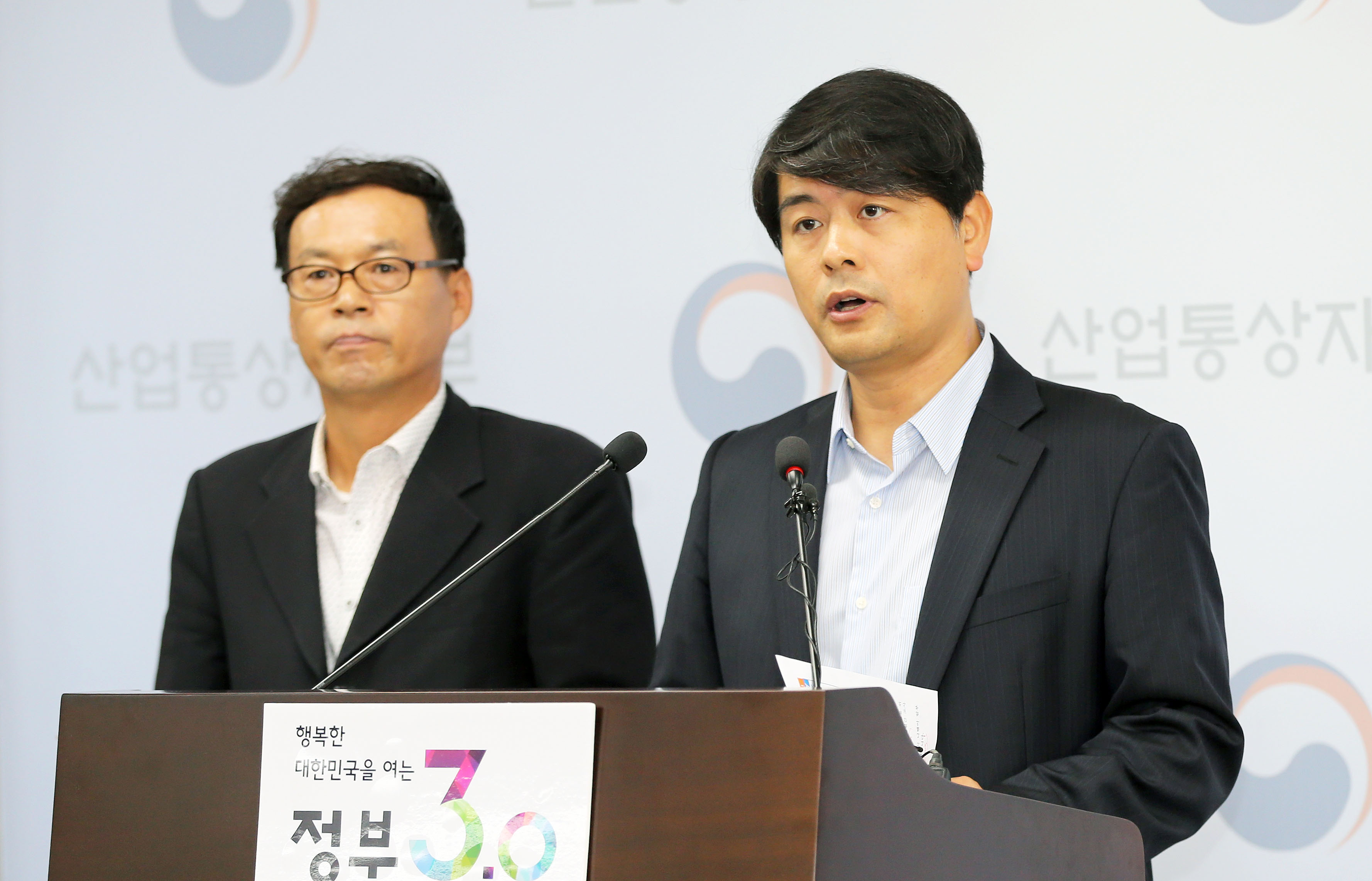 코웨이 3종 얼음정수기 제품결합 합동조사 결과 합동브리핑 2
