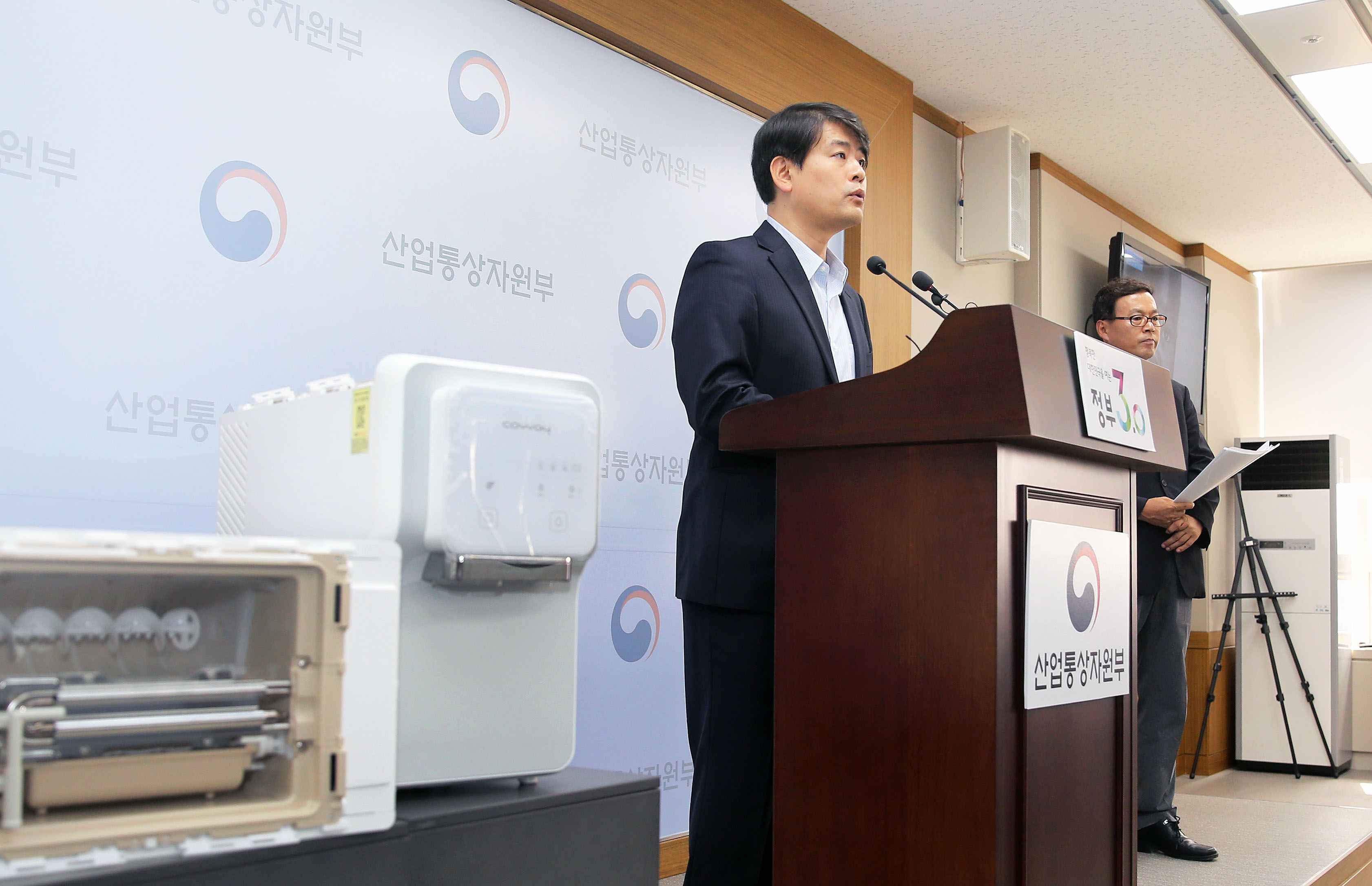 코웨이 3종 얼음정수기 제품결합 합동조사 결과 합동브리핑 1