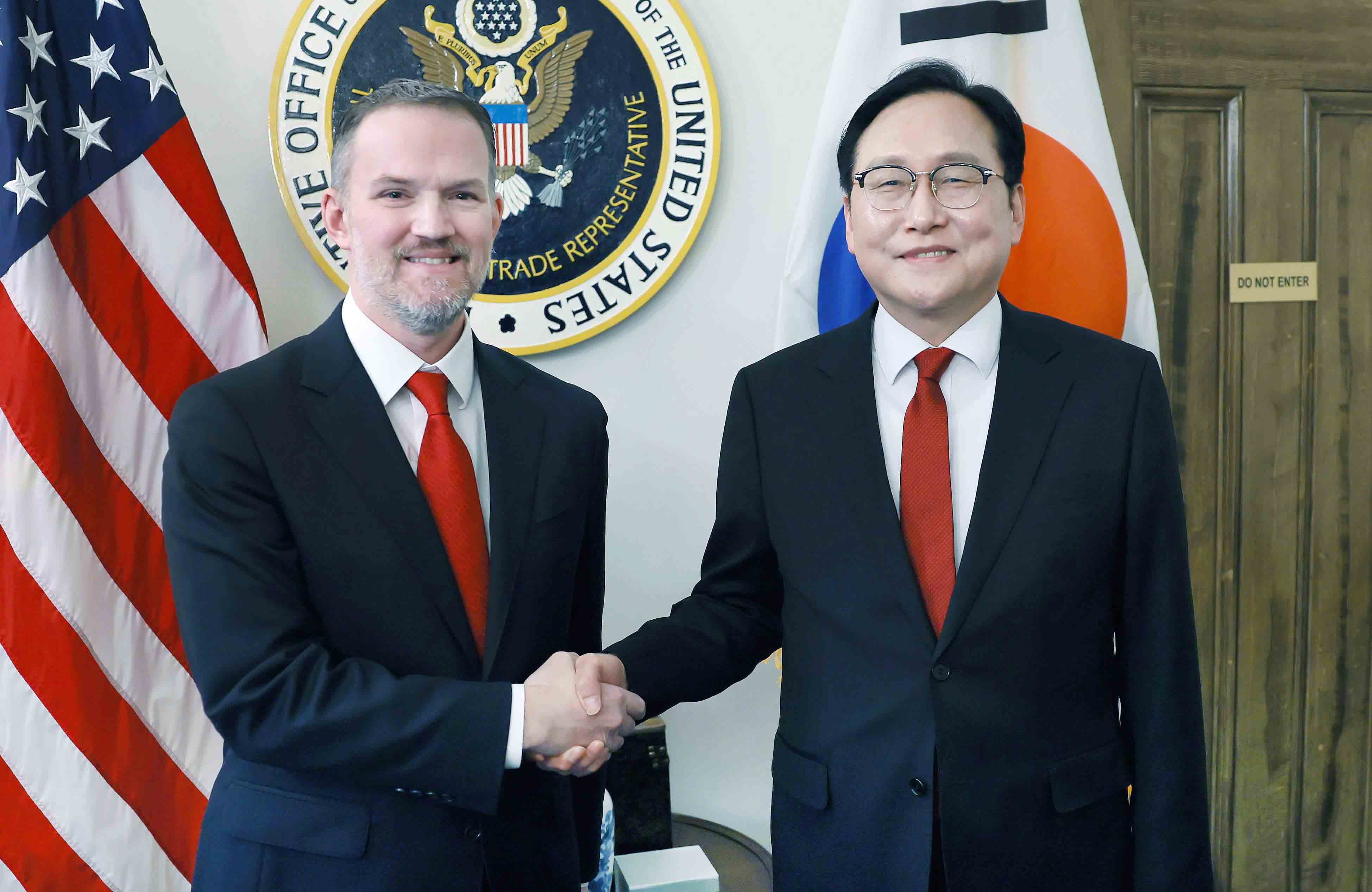 미국 무역대표부(USTR) 대표 면담 1