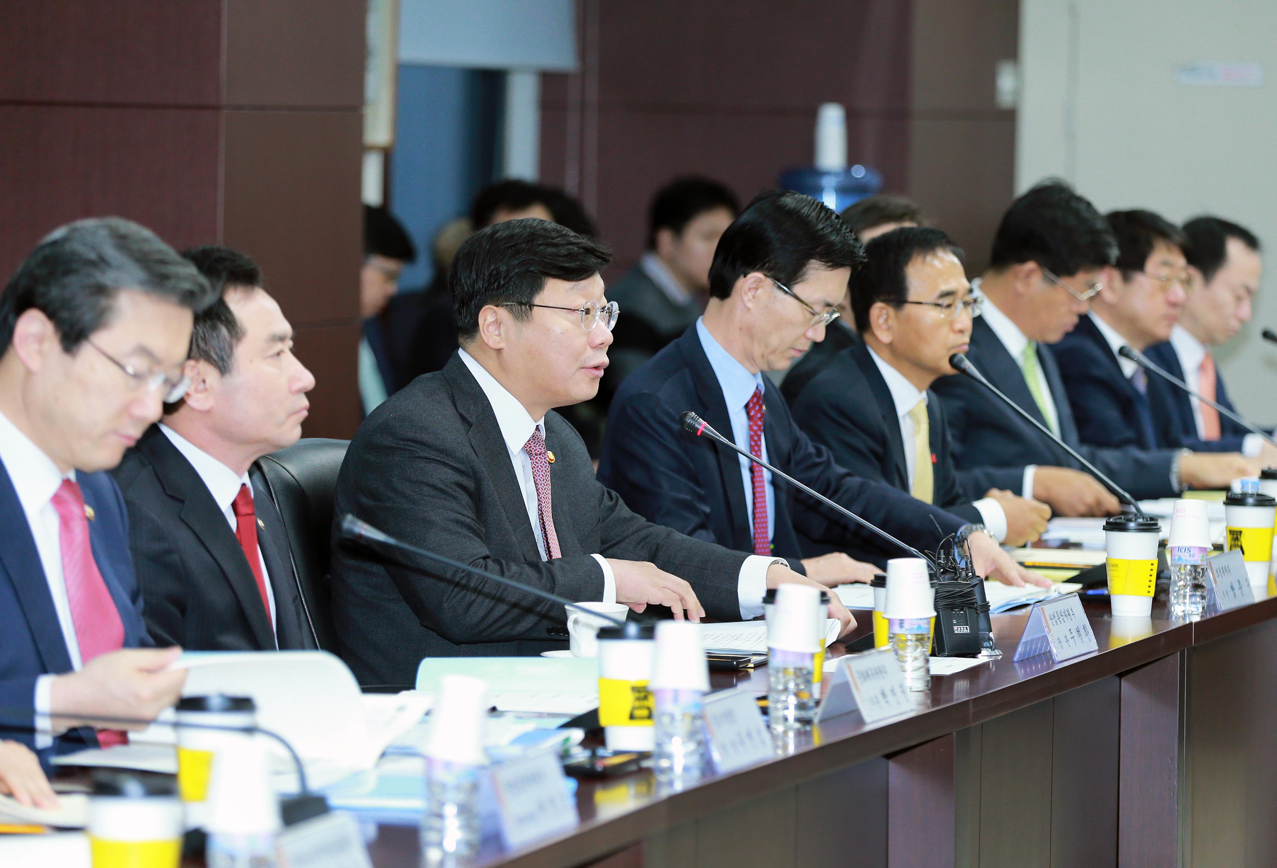 제1차 민관합동 수출투자대책회의 4