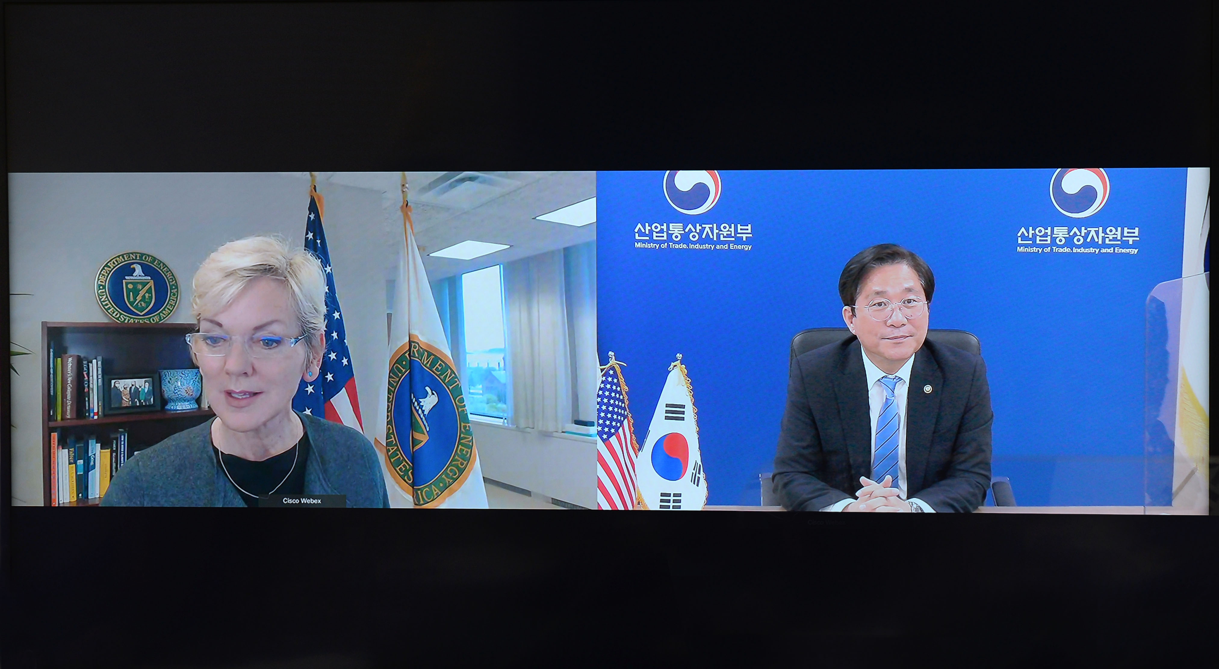 한미 에너지 장관회담 2