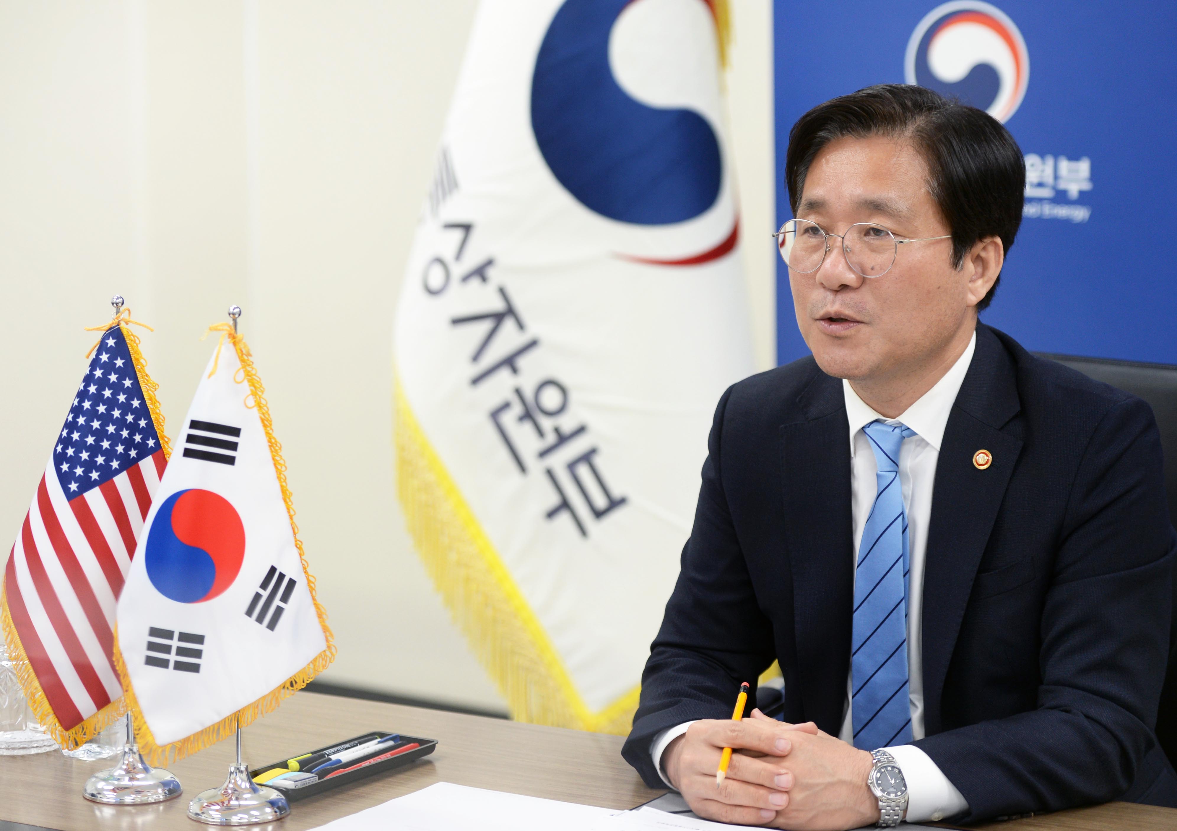 한미 에너지 장관회담 5