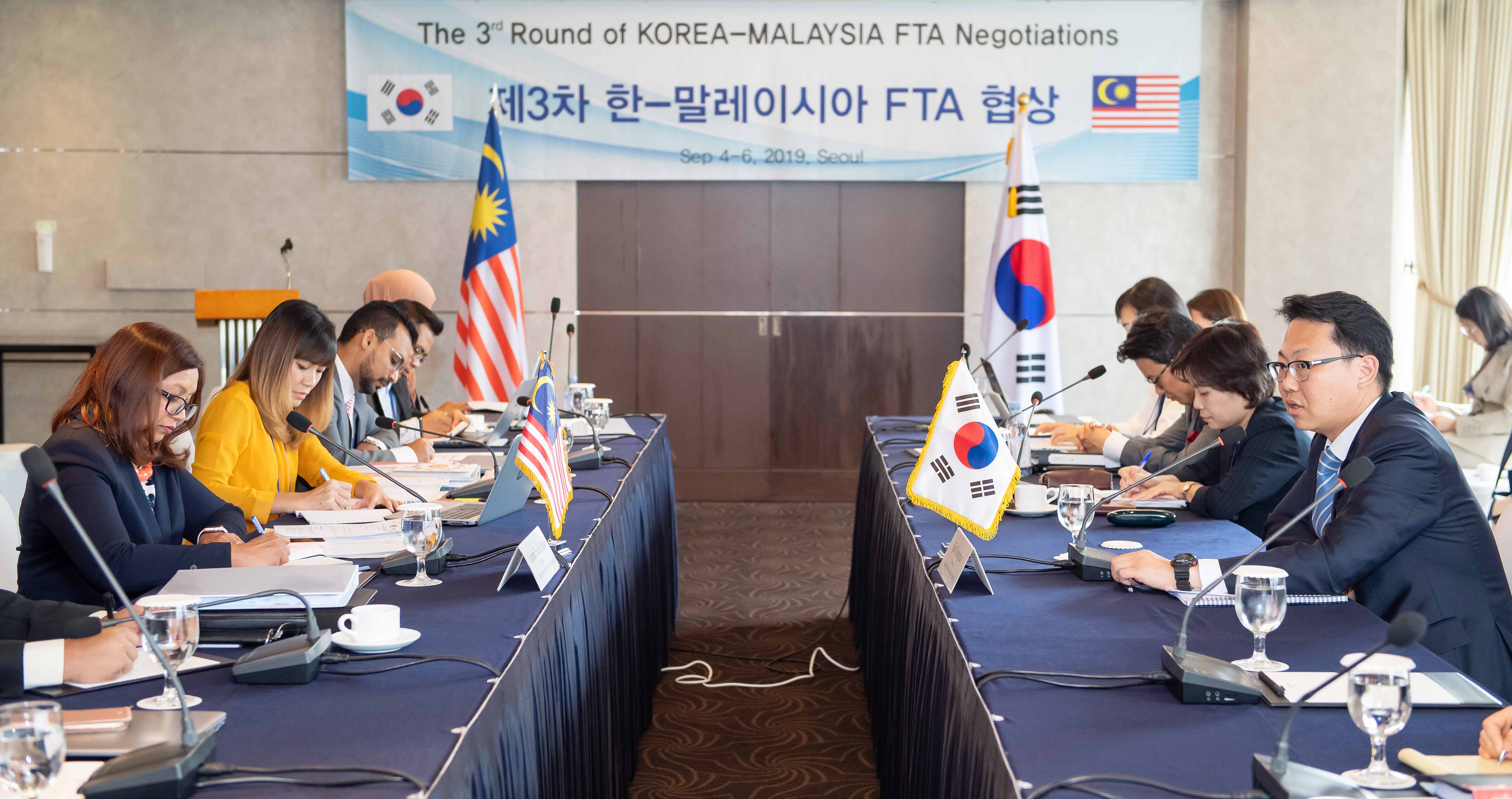 제3차 한-말레이시아 FTA 공식협상 개최 1