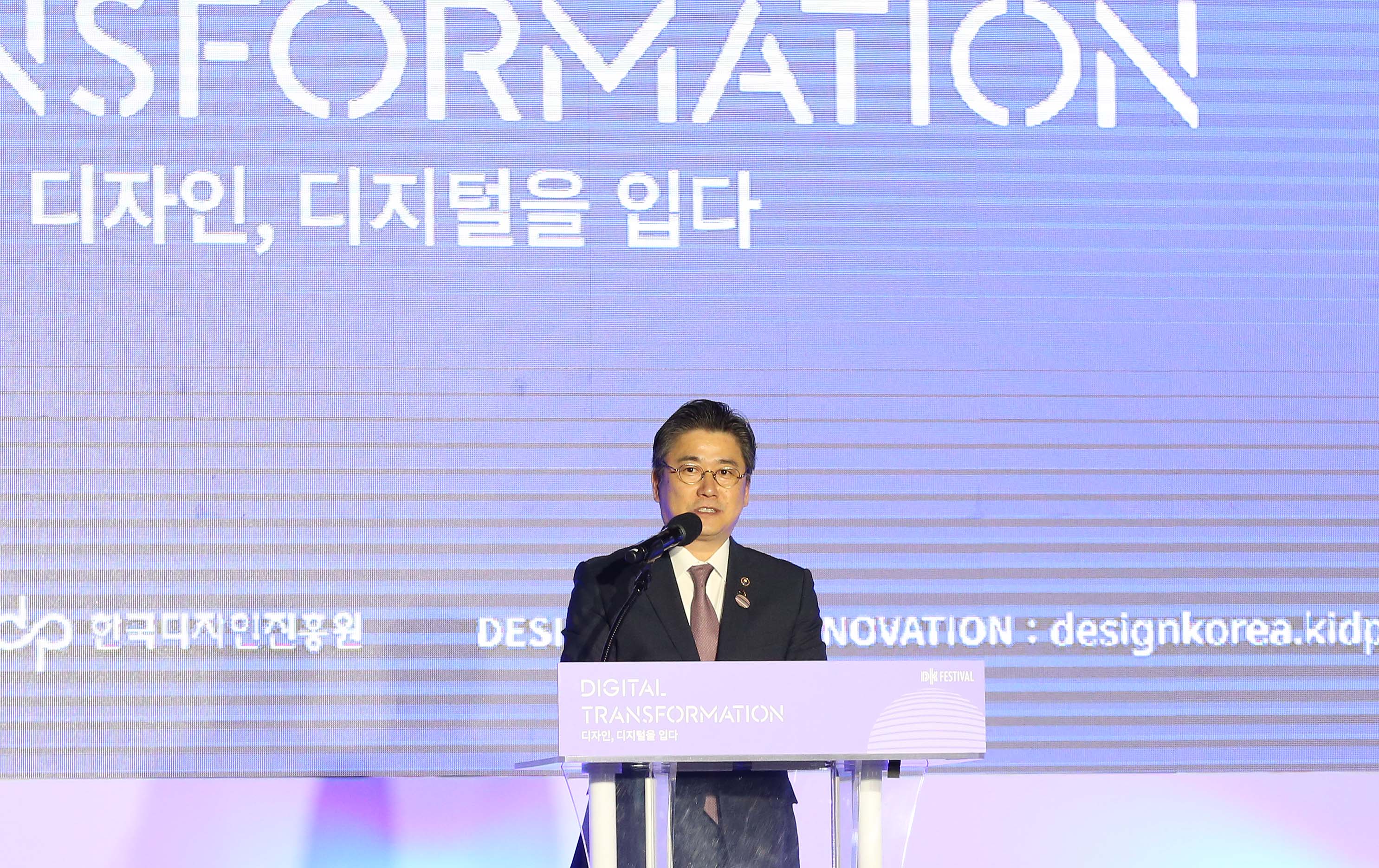 대한민국디자인 대상 및 우수디자인상품 시상식 1