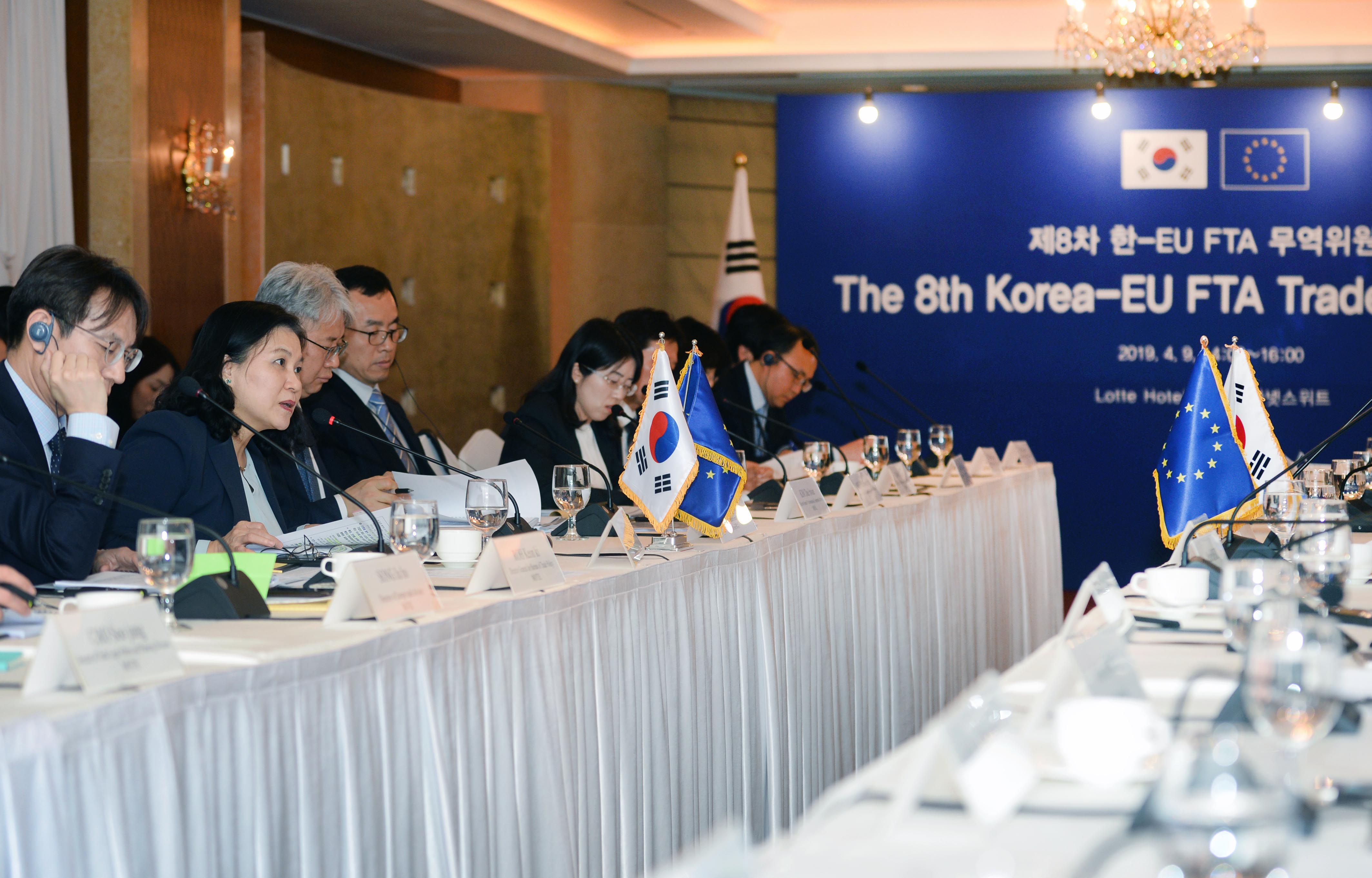 제8차 한-EU FTA 무역위원회 개최 3
