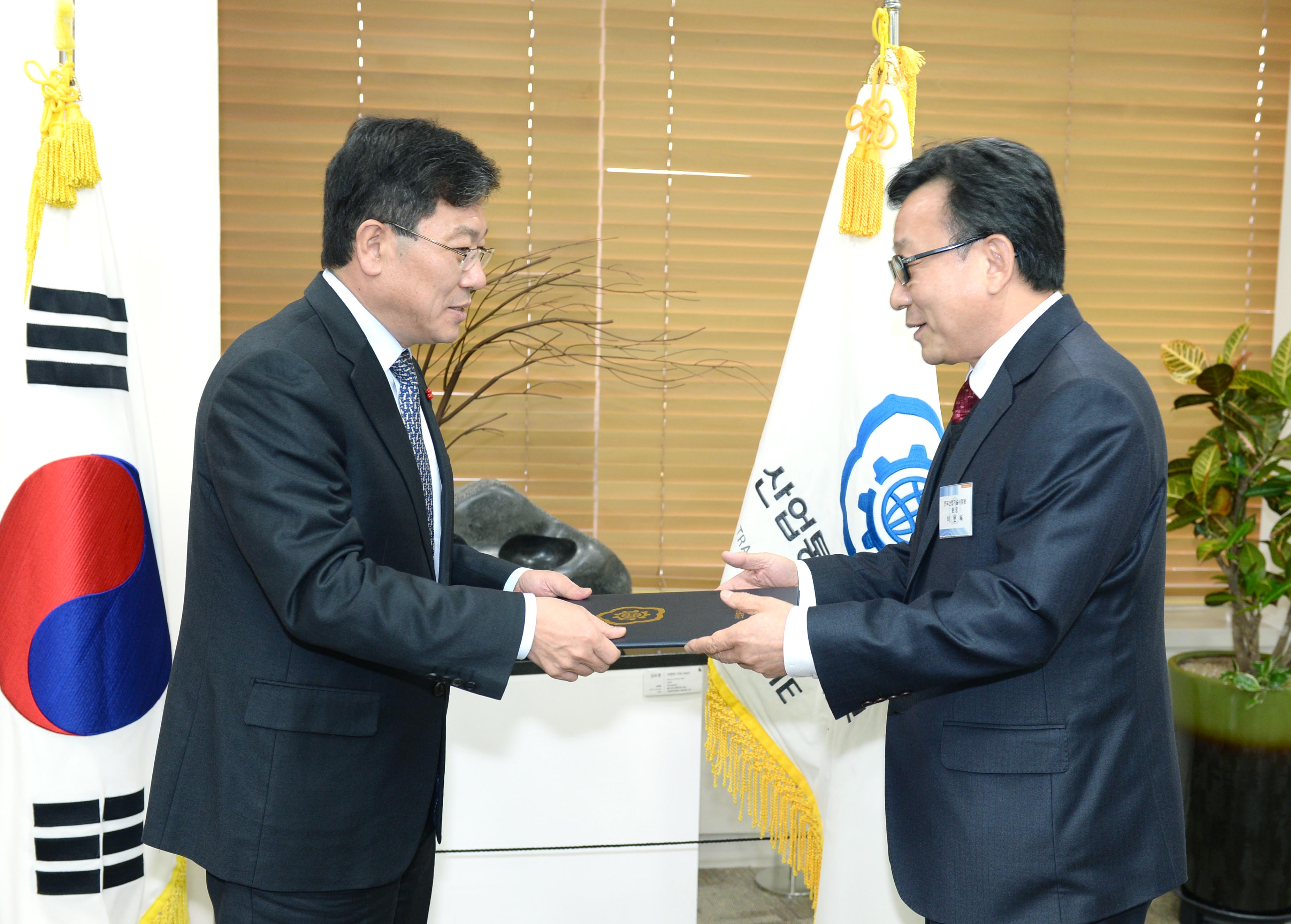 한국산업기술시험원 원장 임명장 수여식 2