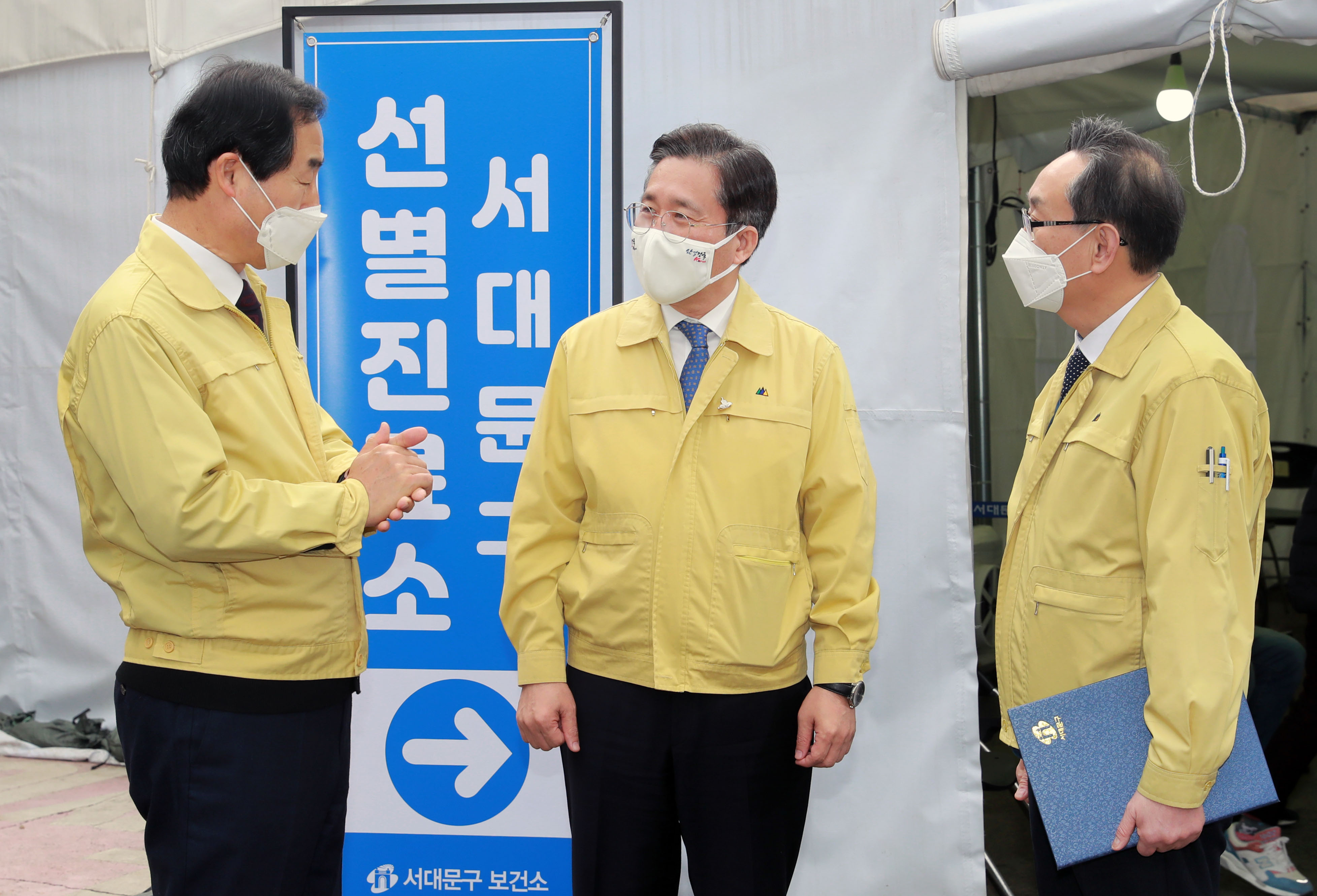 서대문구 보건소 현장방문 5