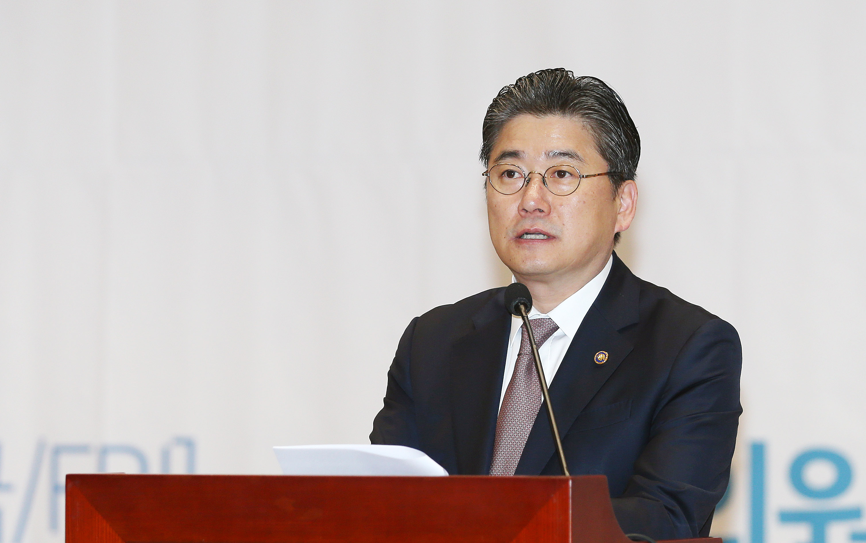 2019 IPHE 국제수소경제포럼 2