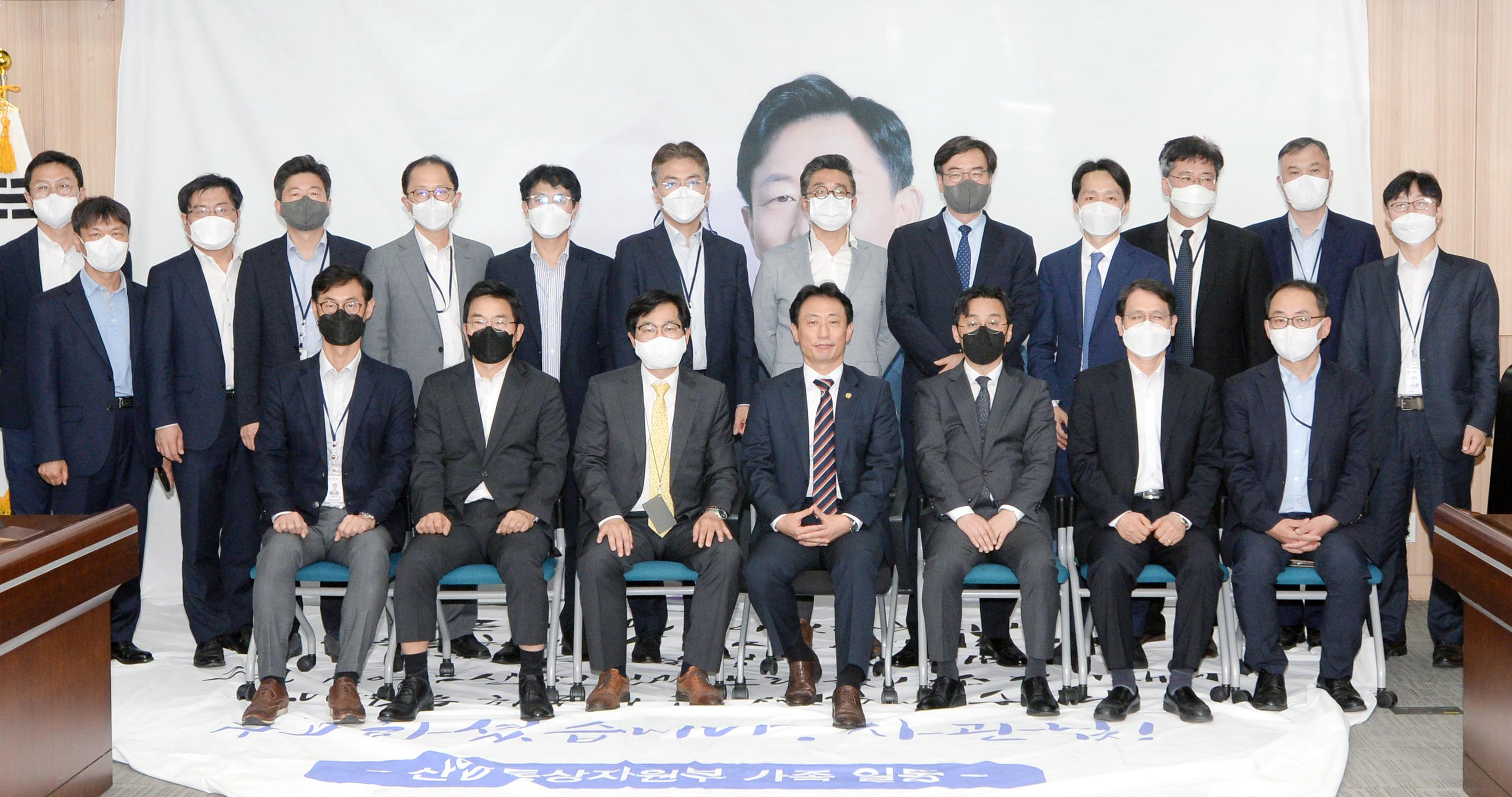 박기영 산업통상자원부 2차관 이임식 6