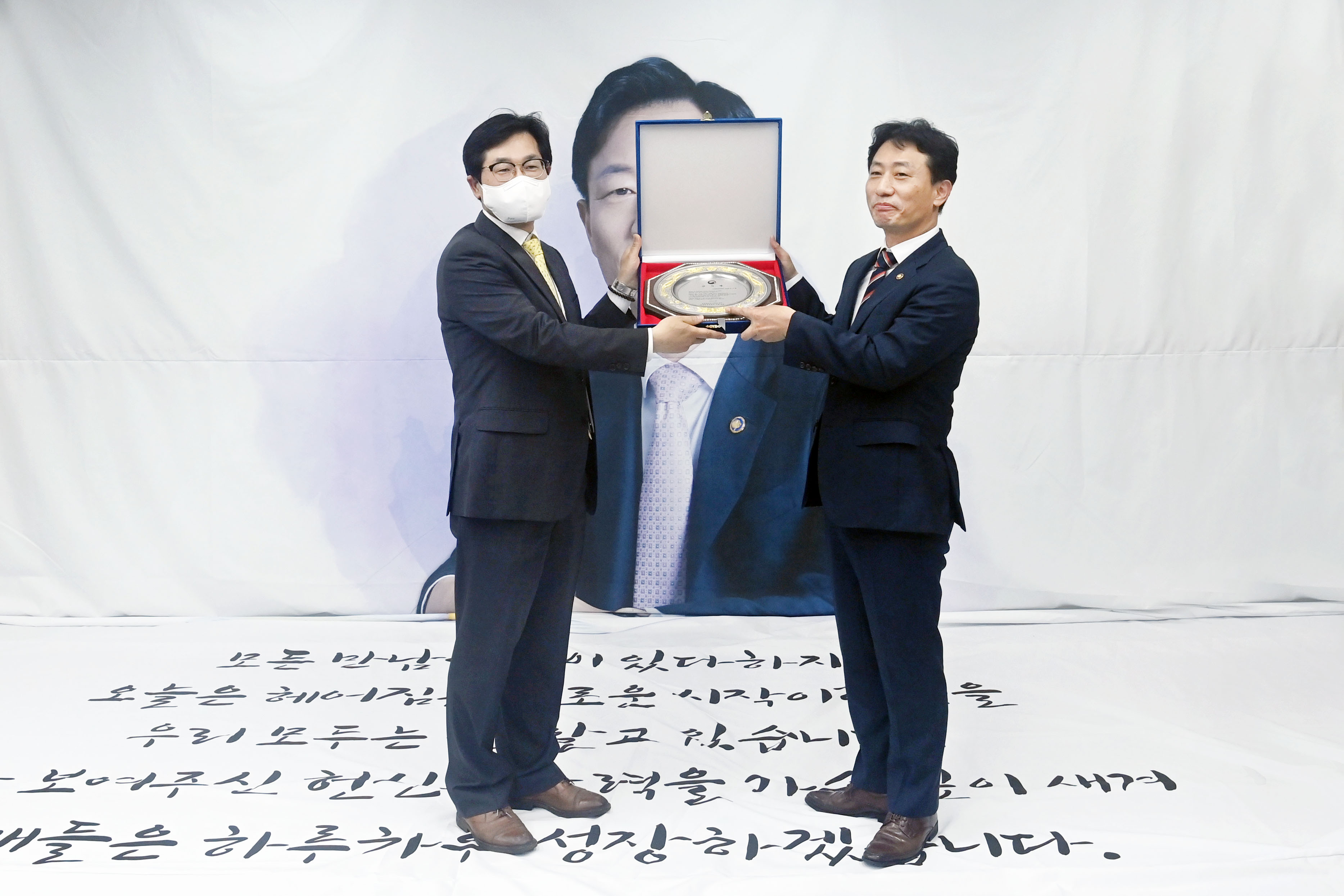 박기영 산업통상자원부 2차관 이임식 5