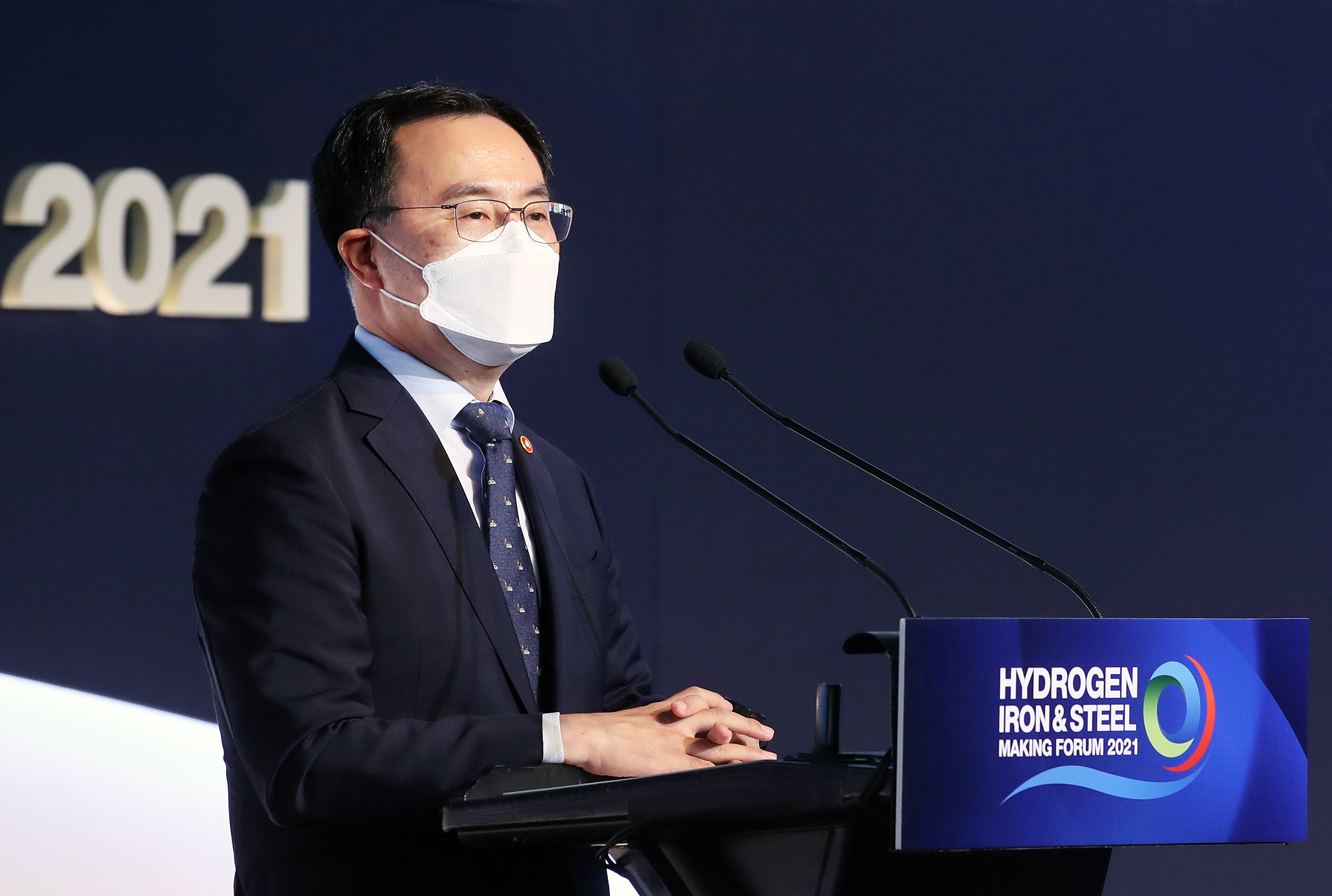 수소환원제철(HyIS) 2021 포럼 5