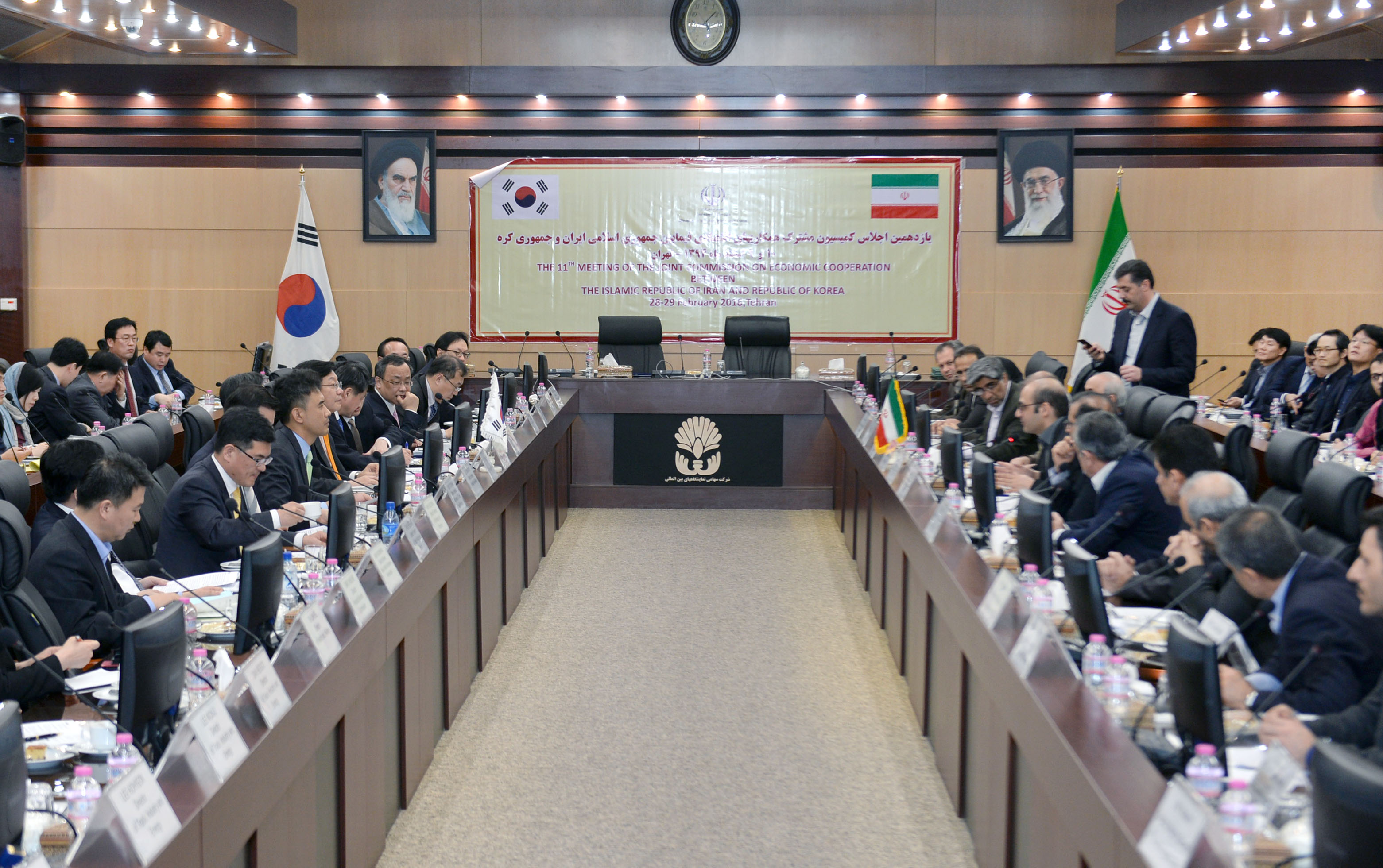 제11차 한-이란 경제공동위원회 1