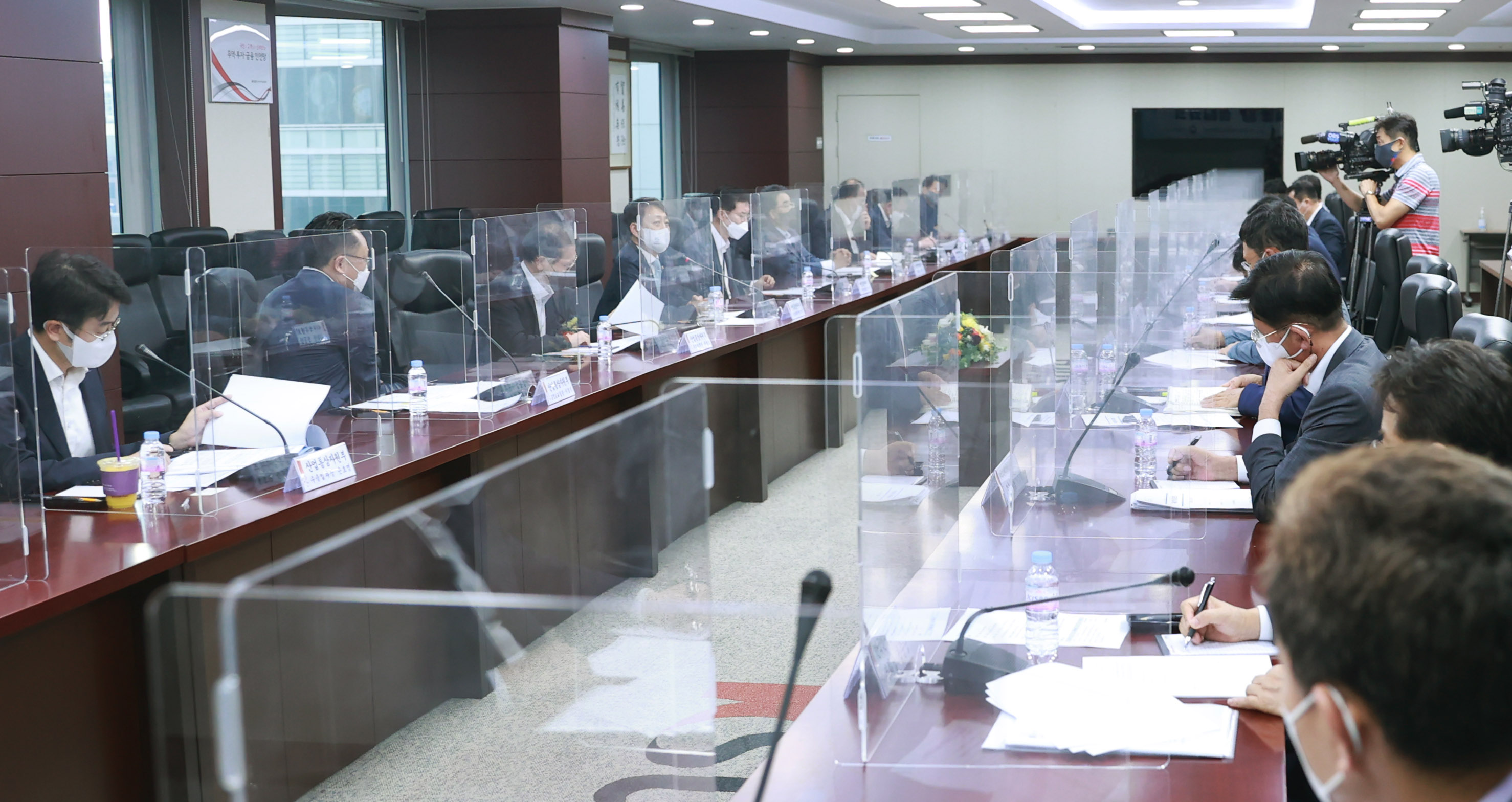 업종별 수출상황 점검회의 6