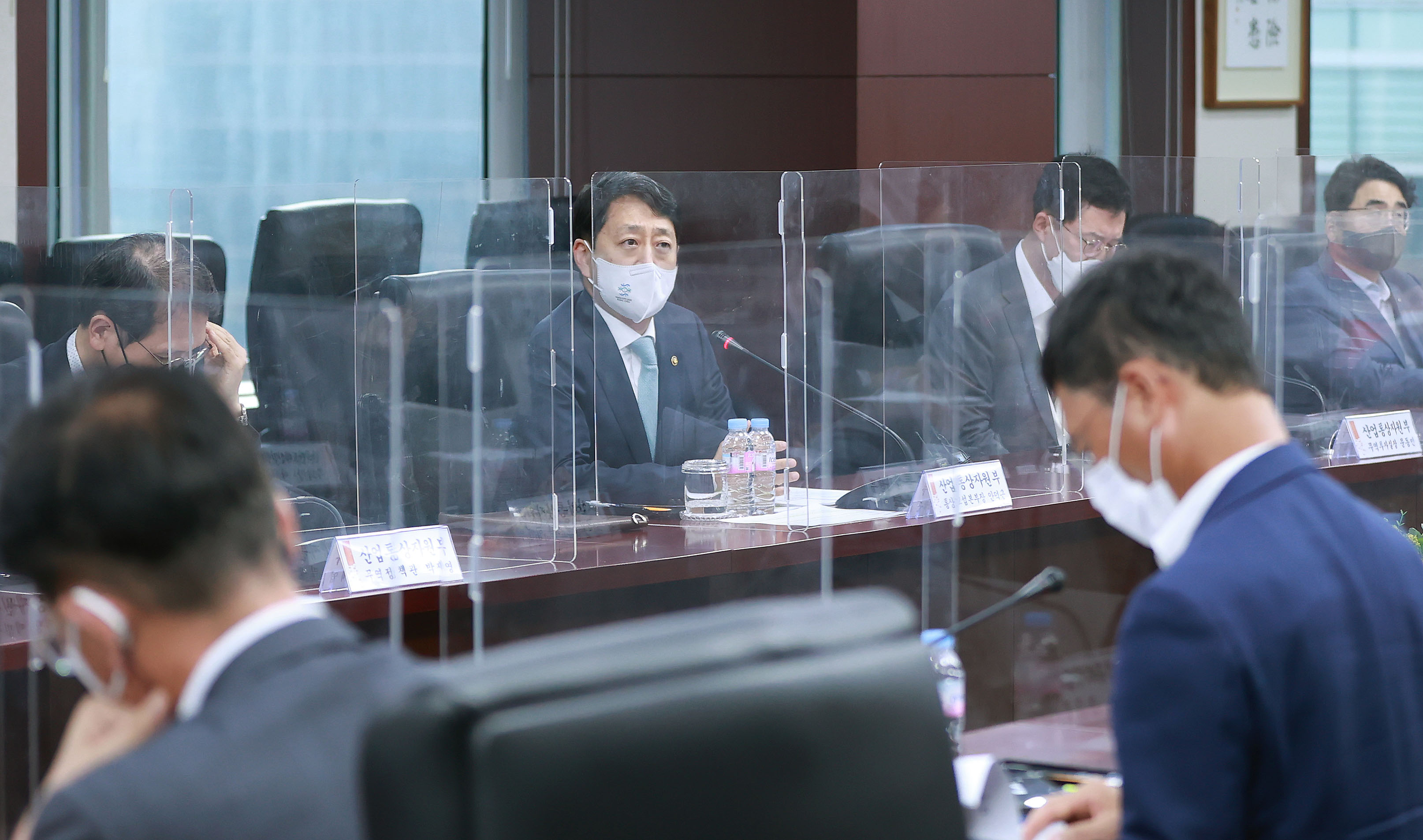 업종별 수출상황 점검회의 5