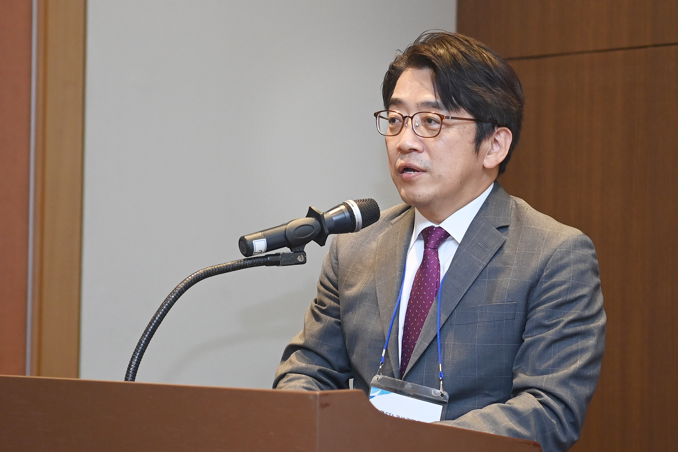 한-영 자유무역협정(FTA) 개선 관련 공청회 3