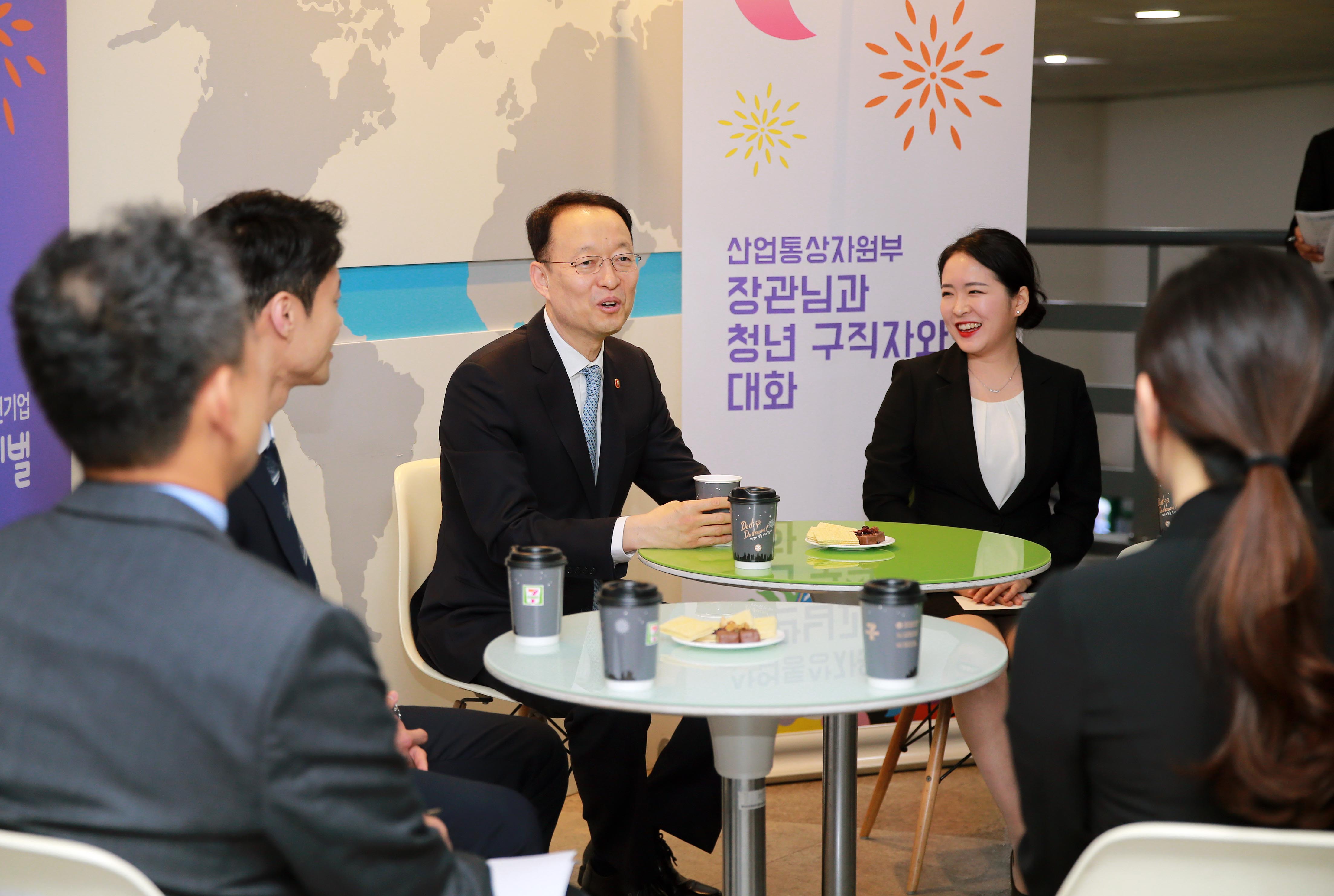 중견기업 일자리 드림 페스티벌 4