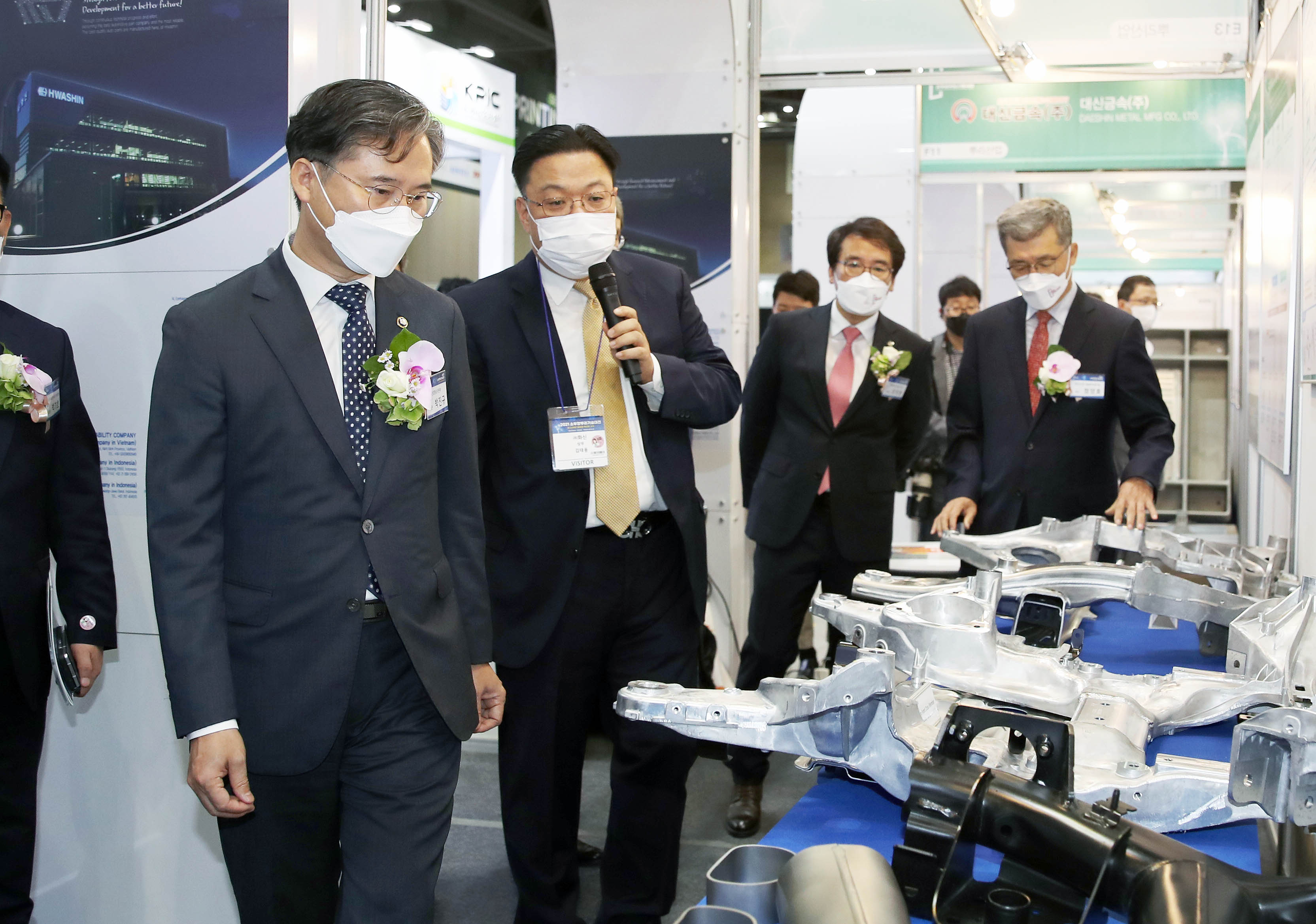 2021 소부장뿌리 기술대전 4