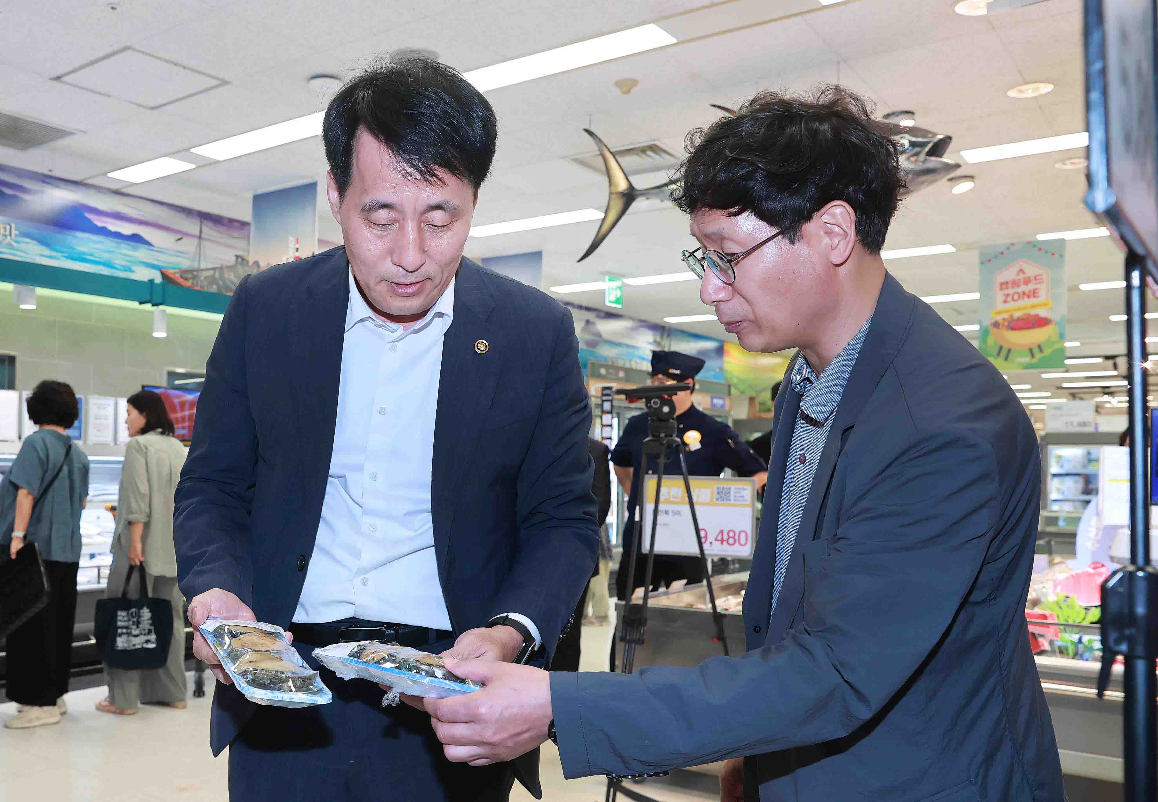 우리 수산물 판매현황 현장 점검 1