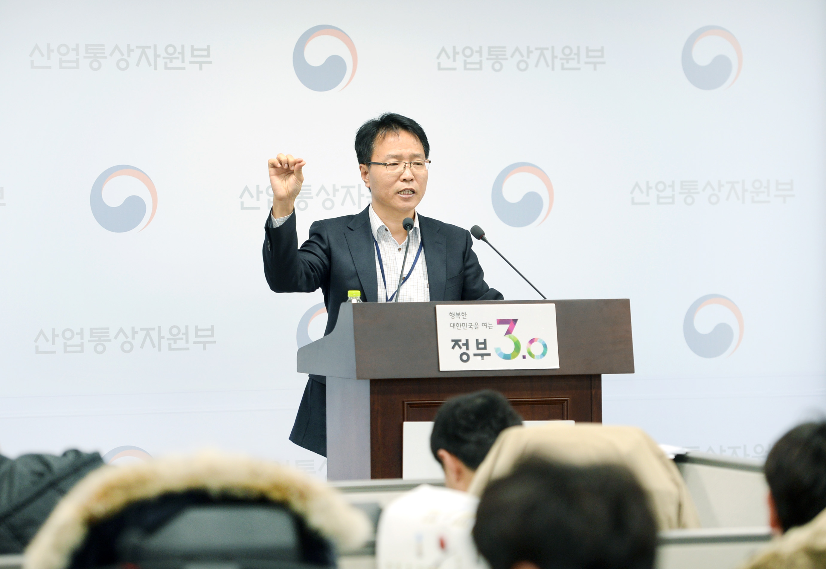 주택용 누진제 전기요금 개편방안(안) 관련 브리핑 4