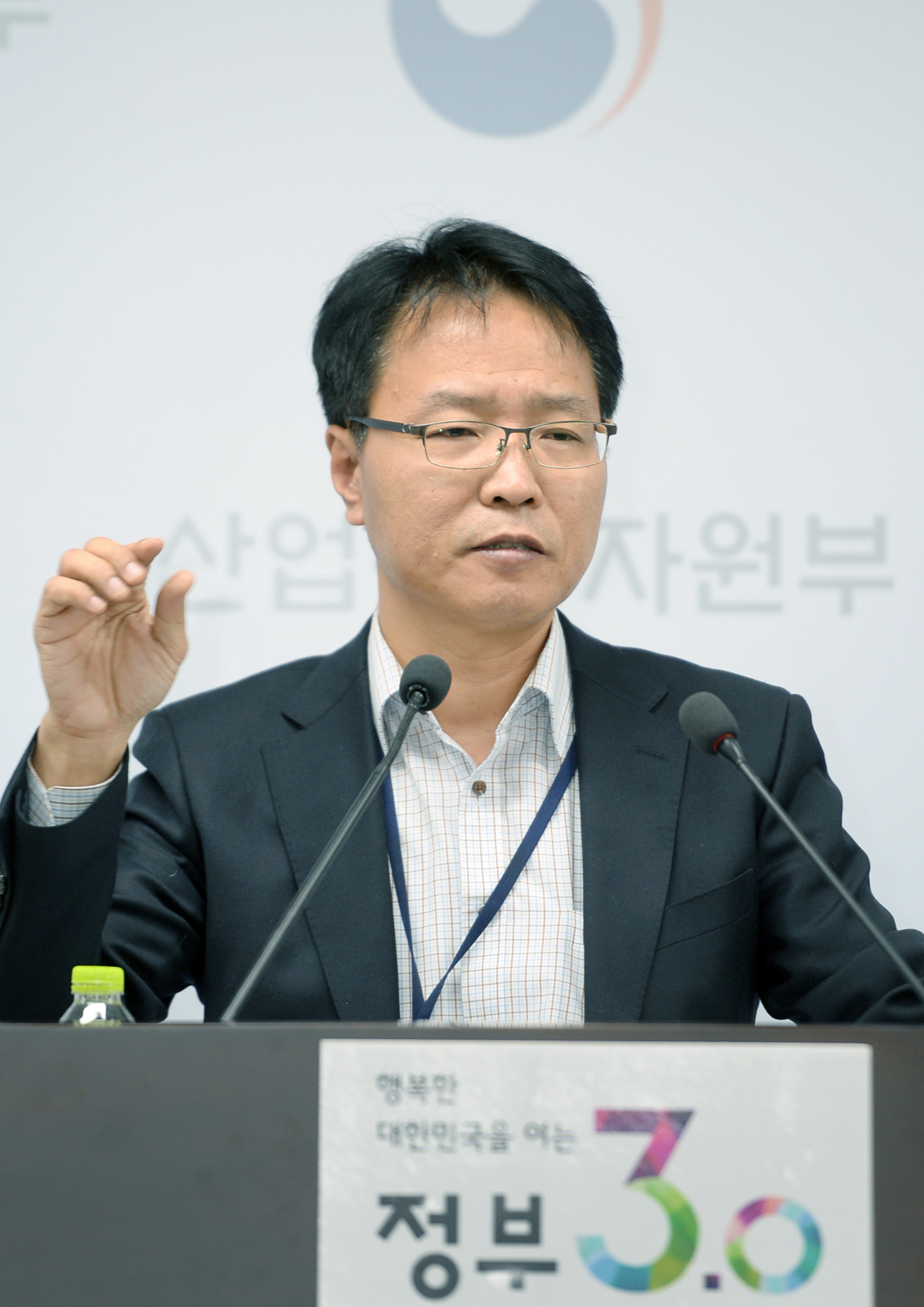주택용 누진제 전기요금 개편방안(안) 관련 브리핑 3