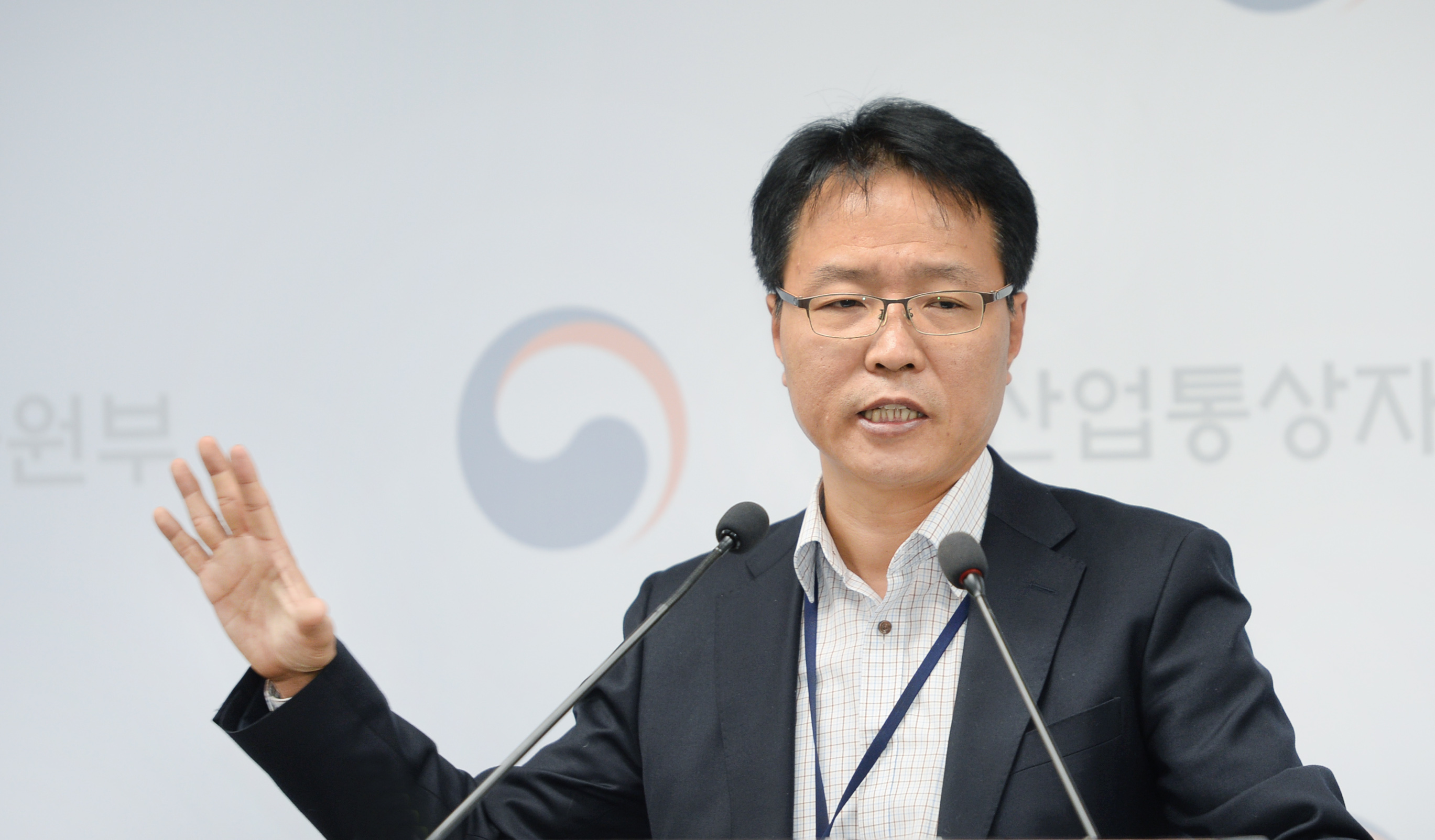 주택용 누진제 전기요금 개편방안(안) 관련 브리핑 1