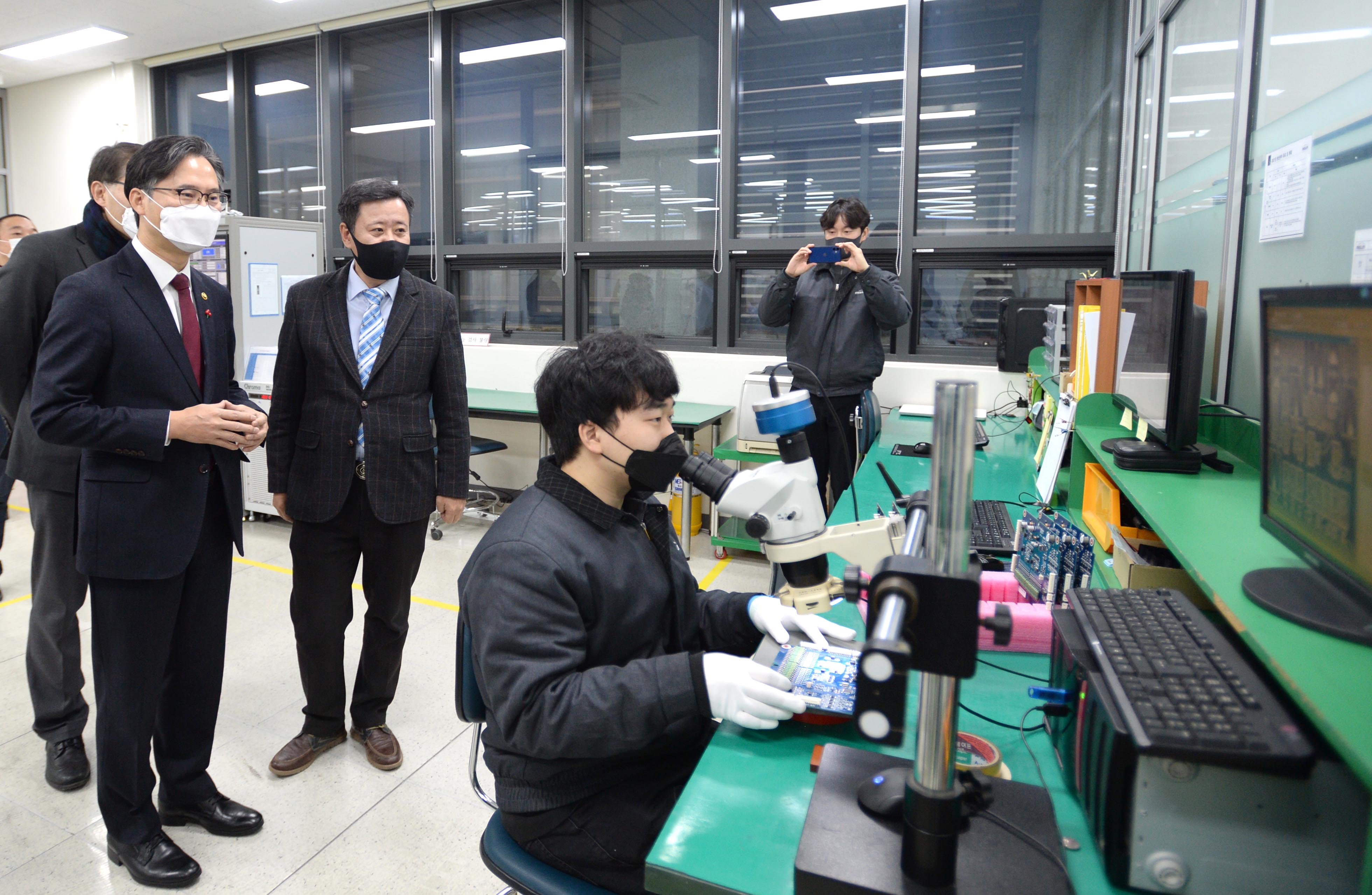 이차전지 생산기업인 미섬시스텍 현장방문 4