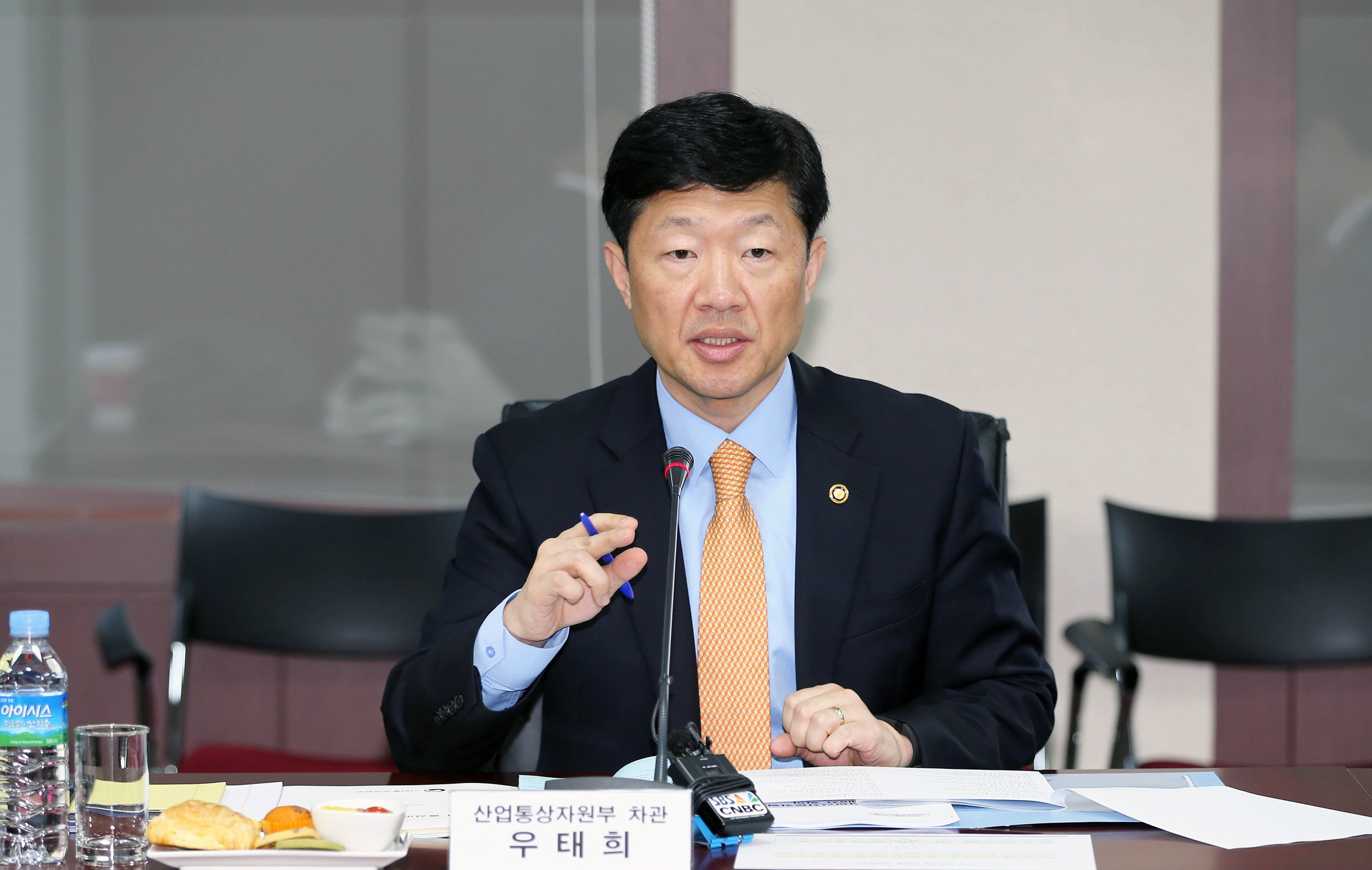 제8차 통상교섭민간자문위원회 개최 2