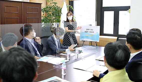 2021년 산업부 고위공무원 청렴 교육 1