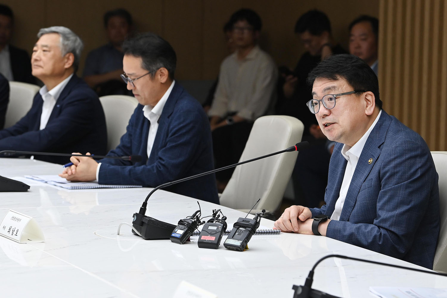 해상풍력 업계 간담회 2