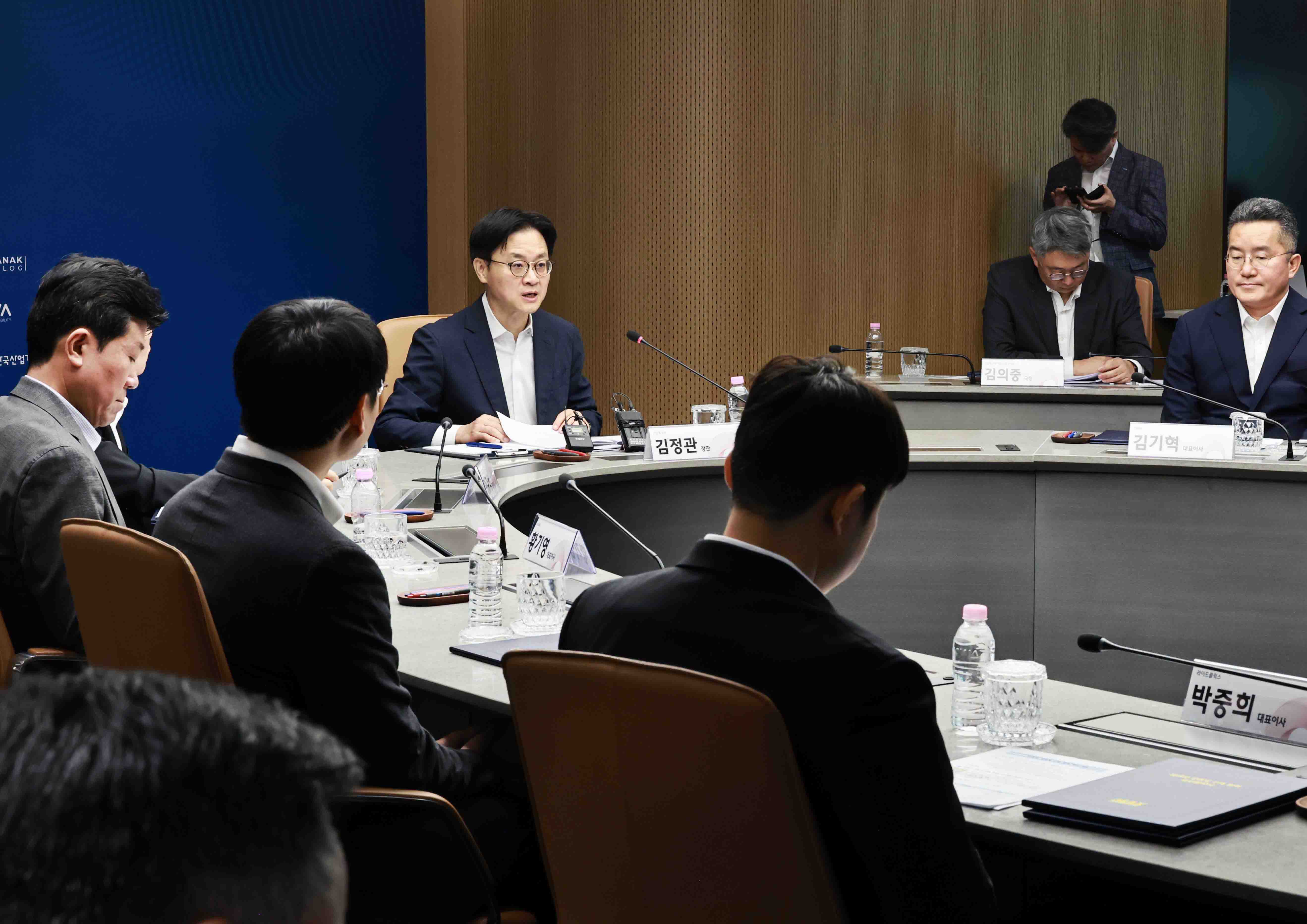 미래차 생태계 구축 가속화를 위한 기업 간담회 개최 4