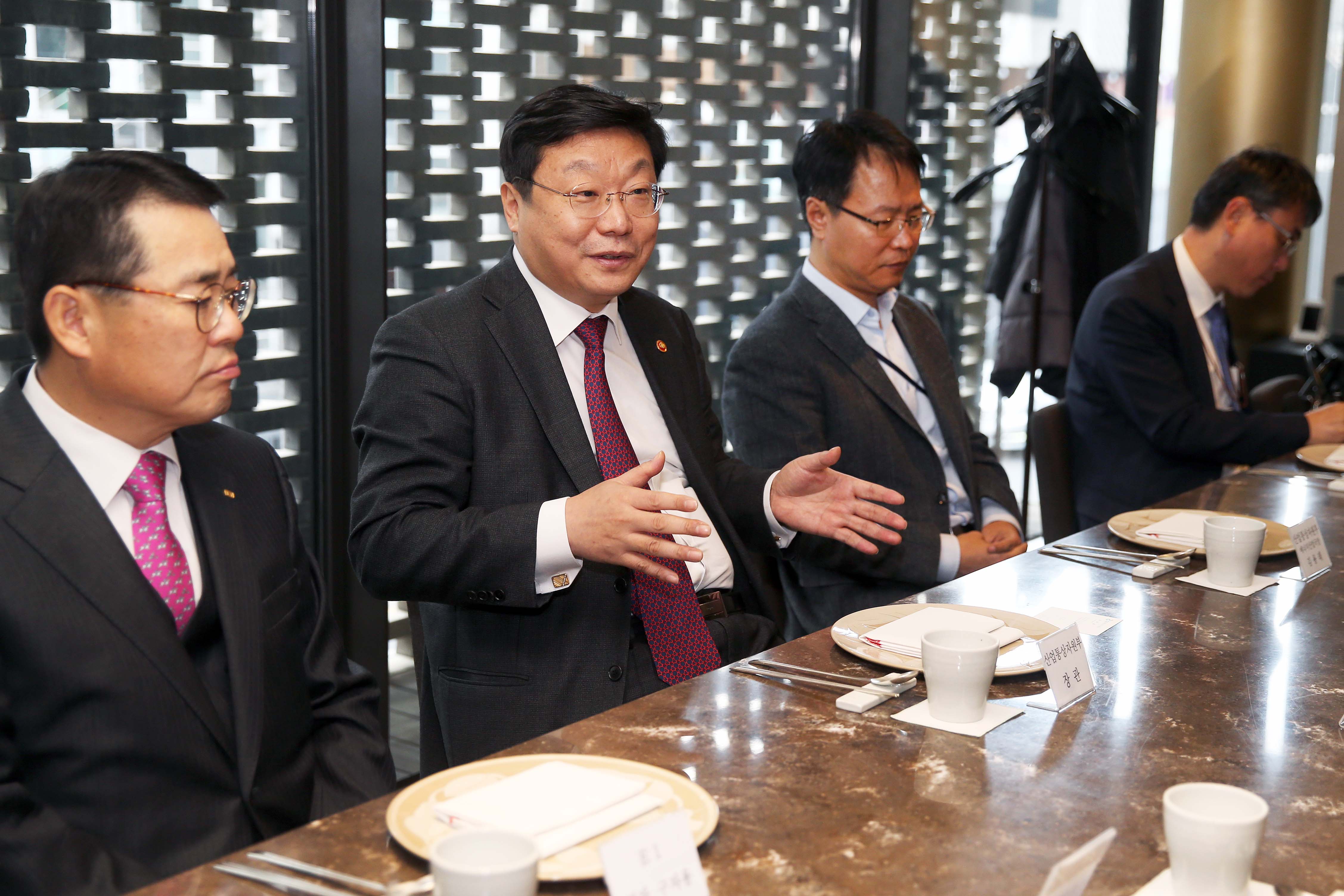가스기업 CEO 간담회 1