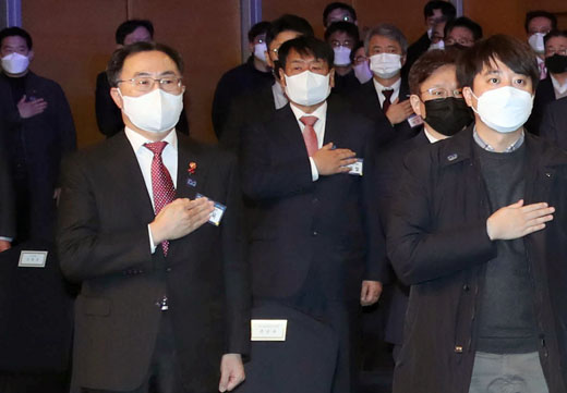 2022년 경제계 신년인사회 1