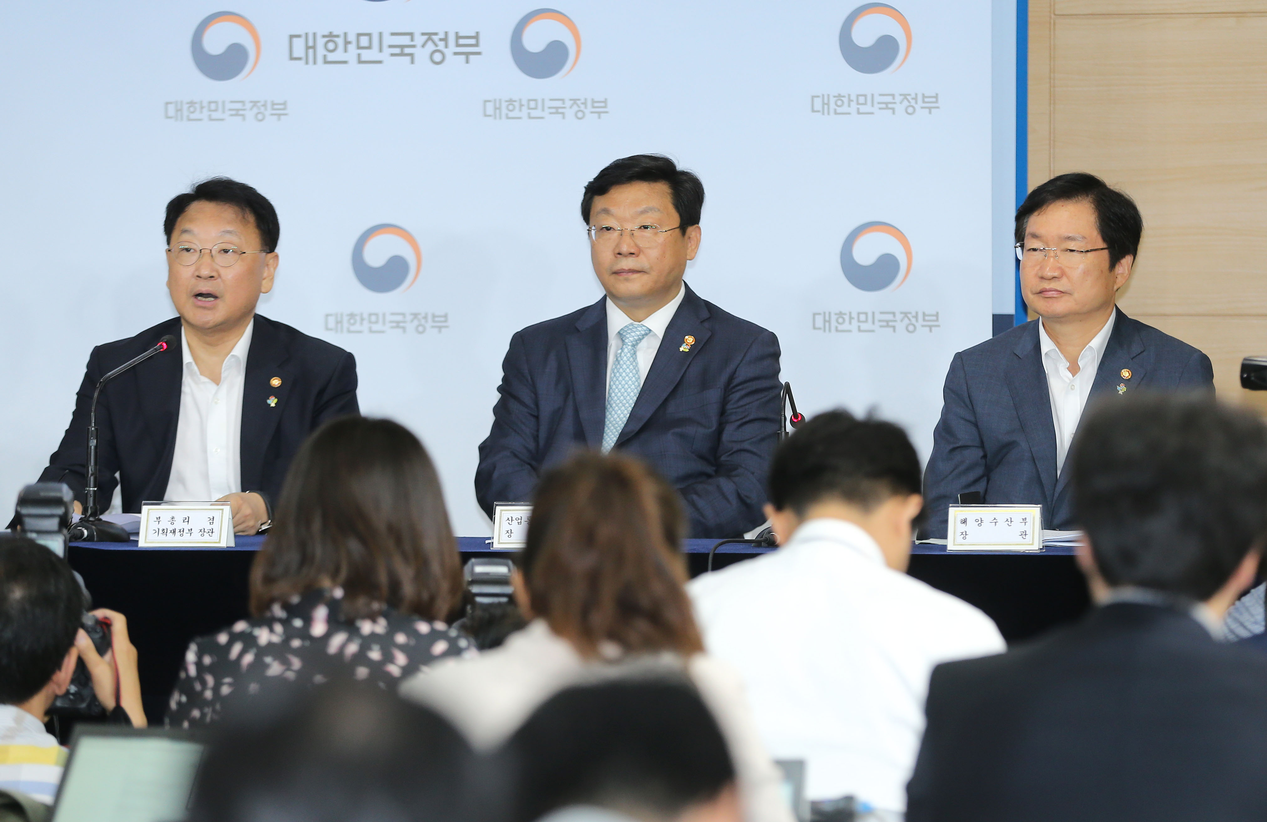기업구조조정 추진현황 관련 정부합동 브리핑  4