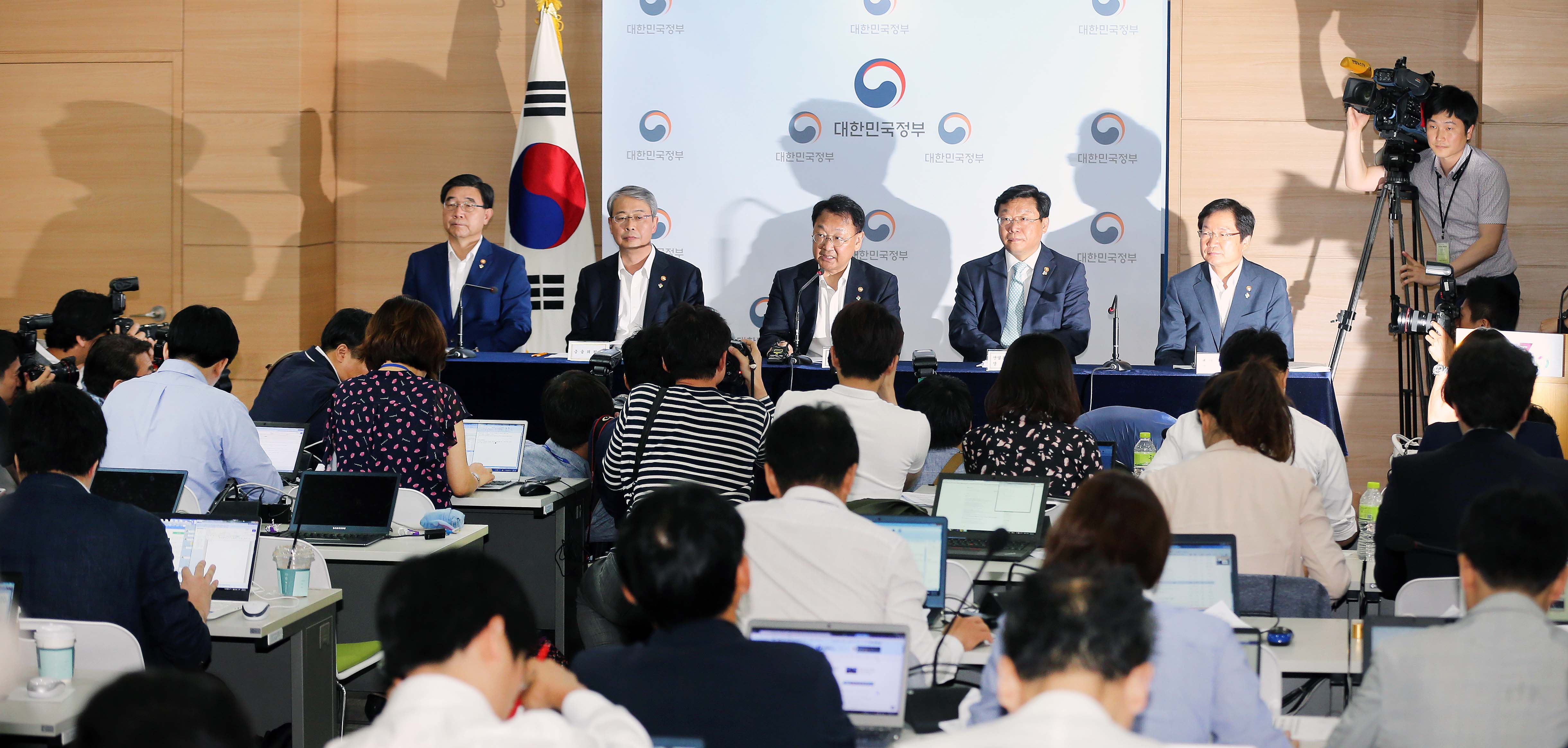 기업구조조정 추진현황 관련 정부합동 브리핑  3