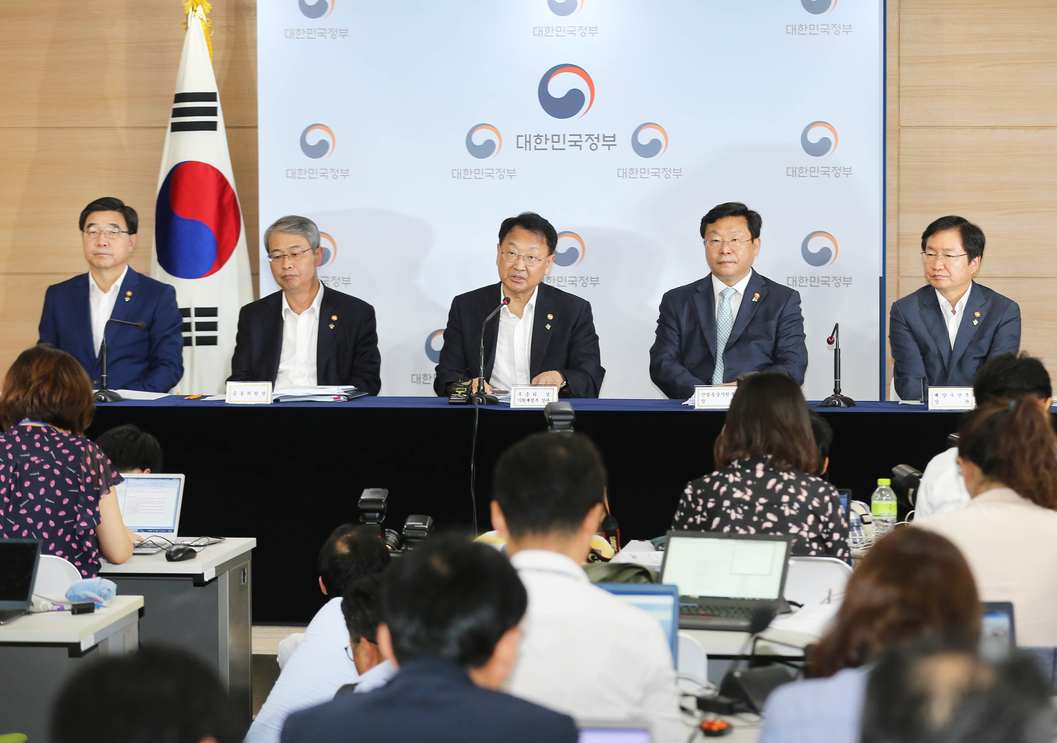 기업구조조정 추진현황 관련 정부합동 브리핑  1