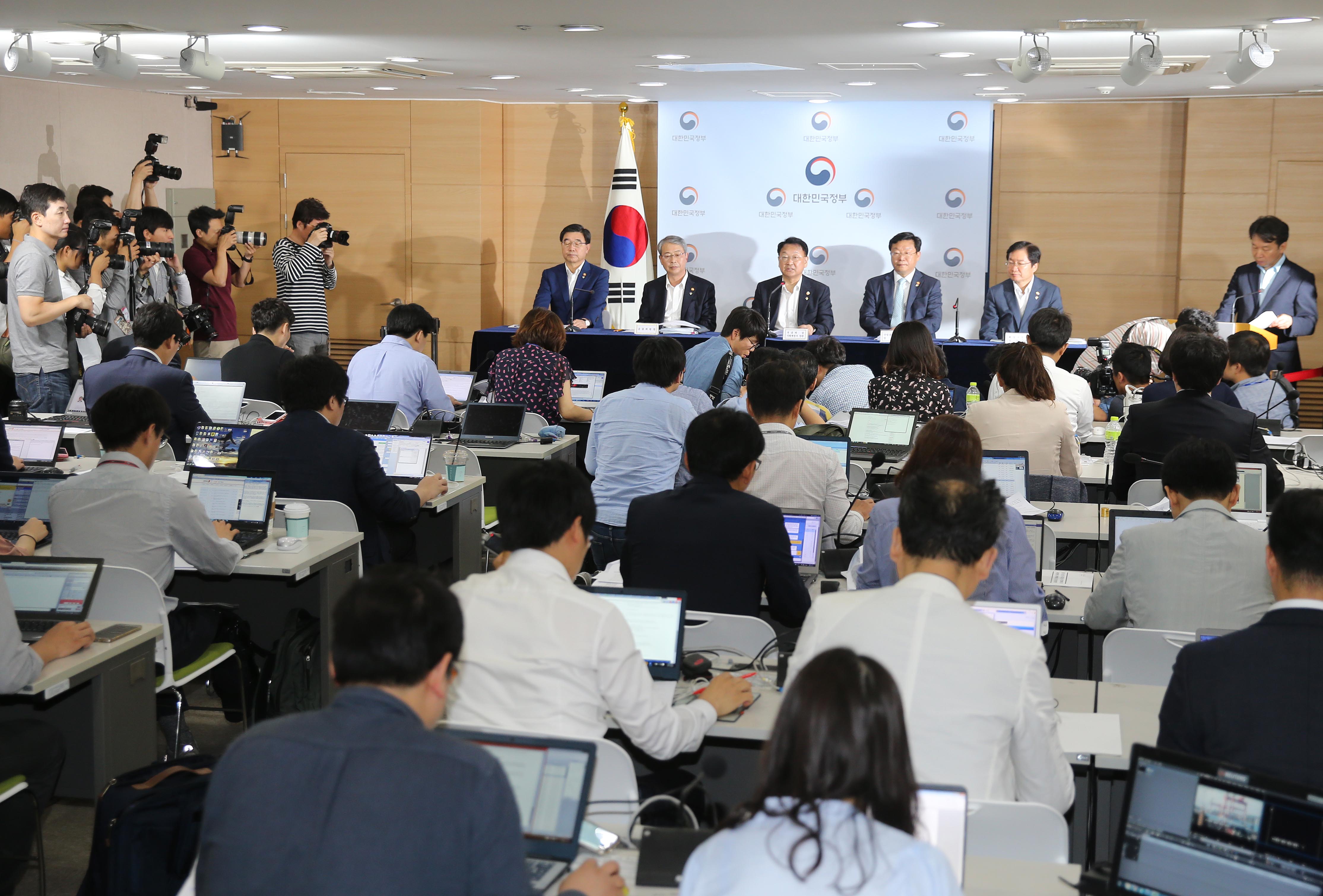 기업구조조정 추진현황 관련 정부합동 브리핑  5