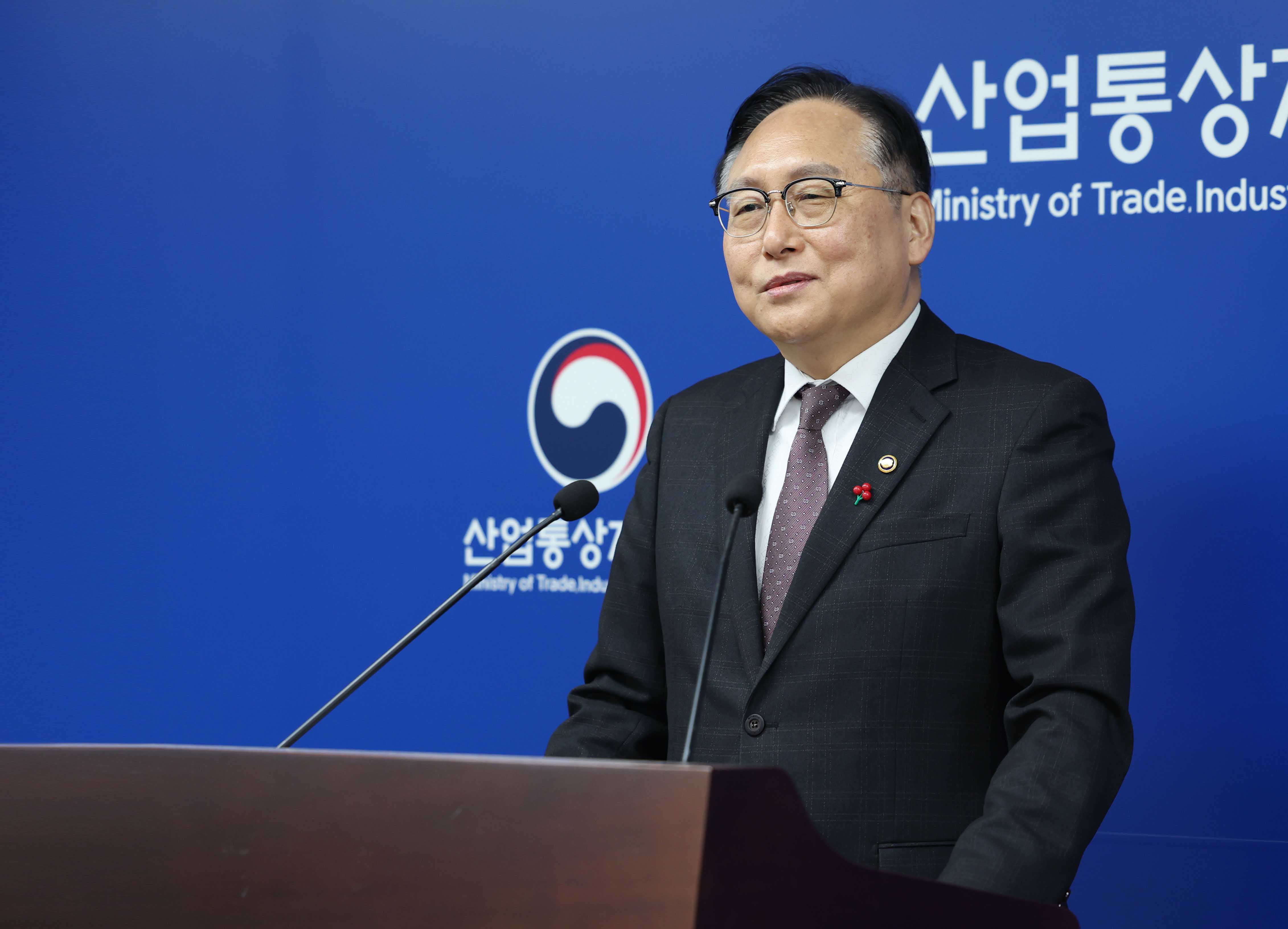 2024년 수출·외투 실적 및 2025년 전망 관련  브리핑 2