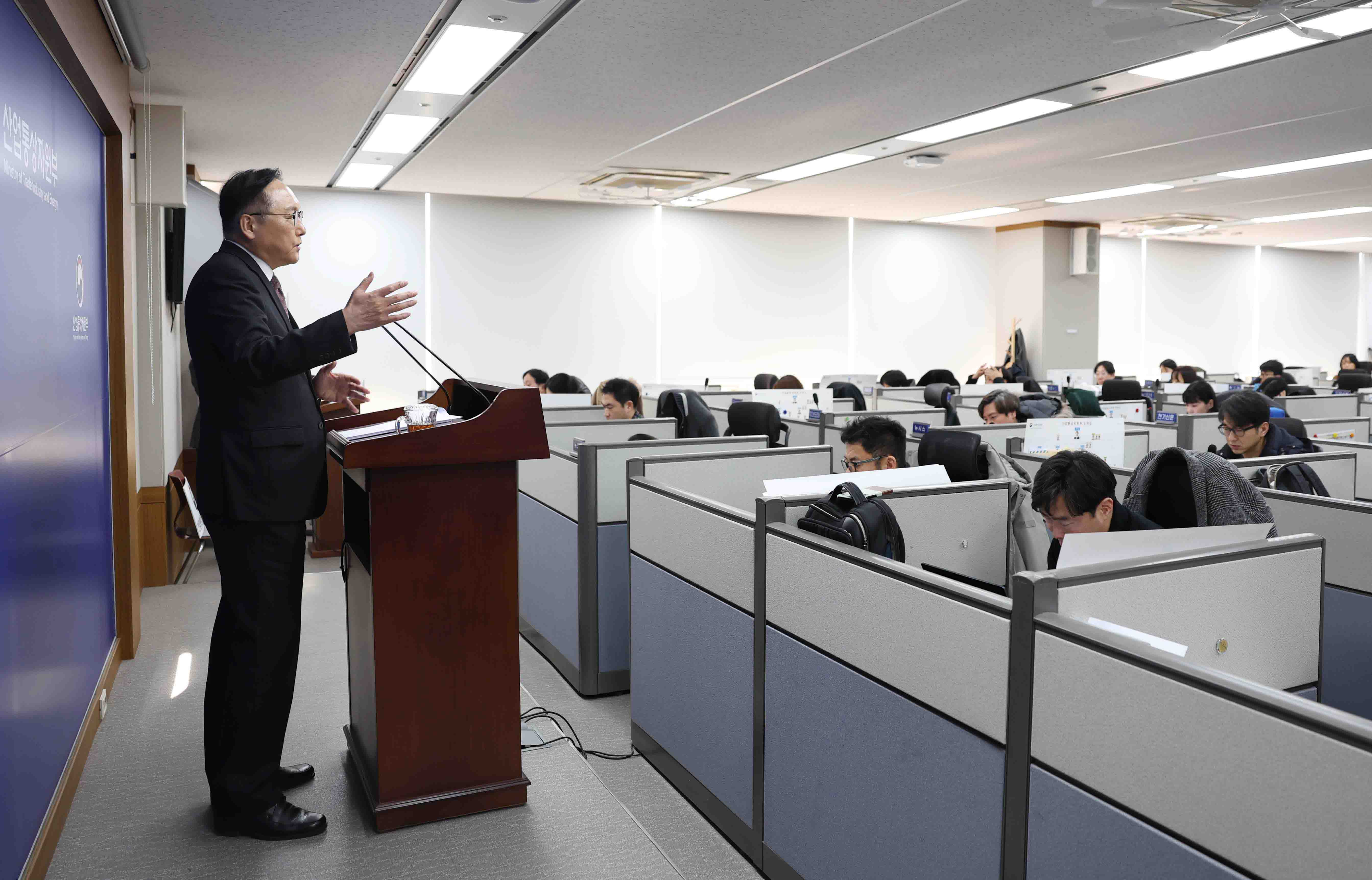 2024년 수출·외투 실적 및 2025년 전망 관련  브리핑 5