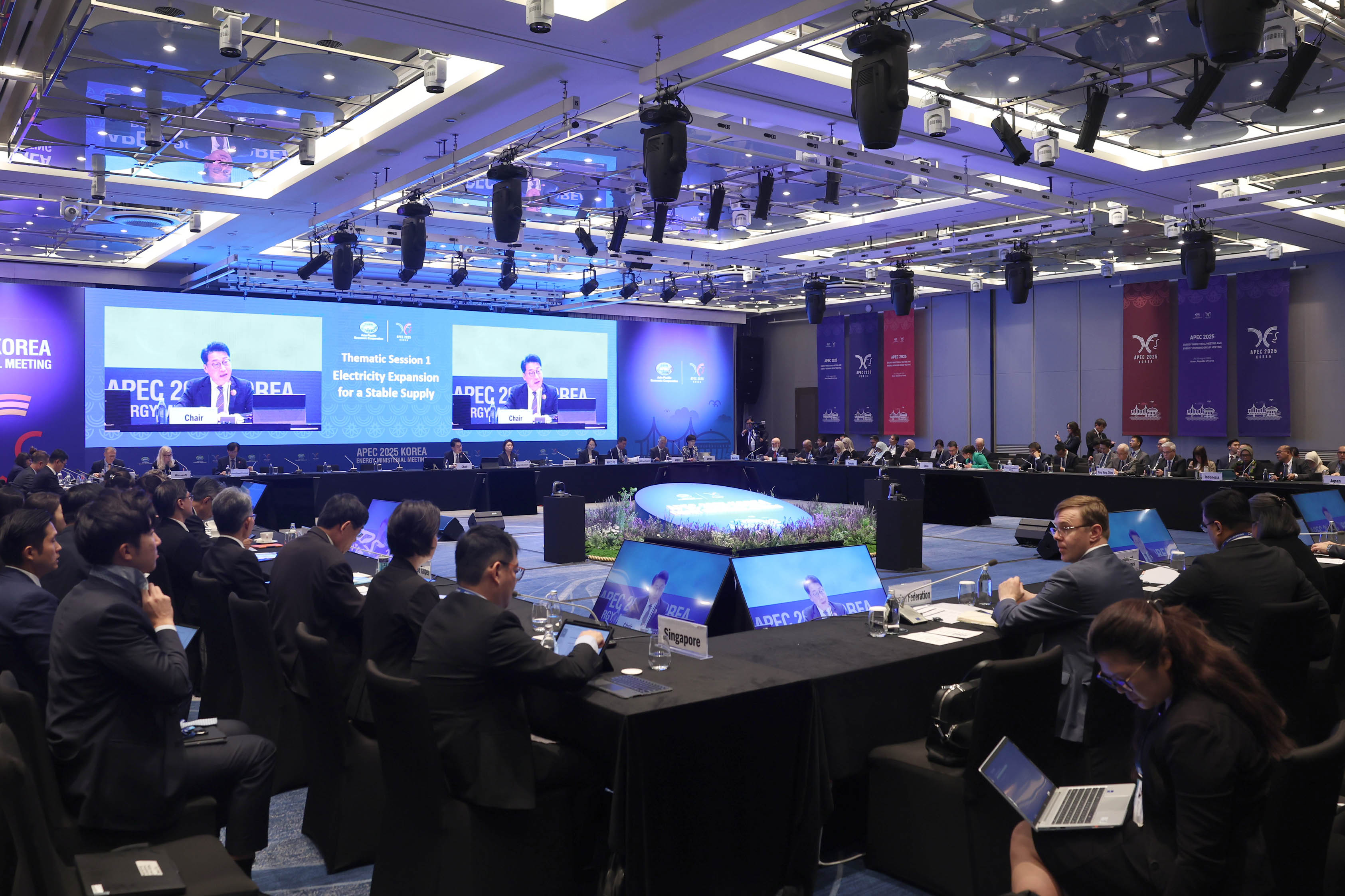 제15차 아시아태평양경제협력체(APEC) 장관회의 주제세션1 1