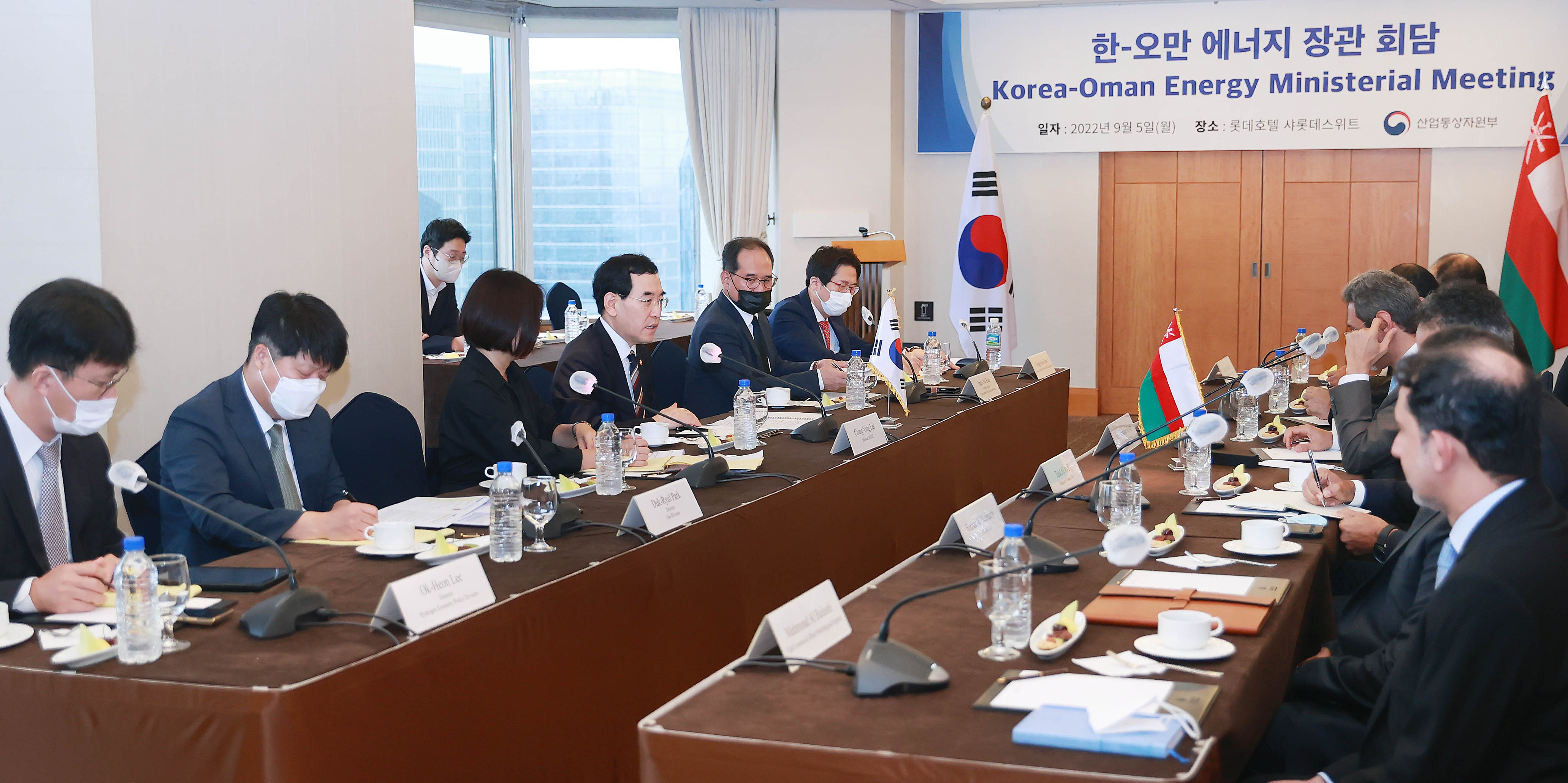 오만 에너지광물부 장관 면담 4