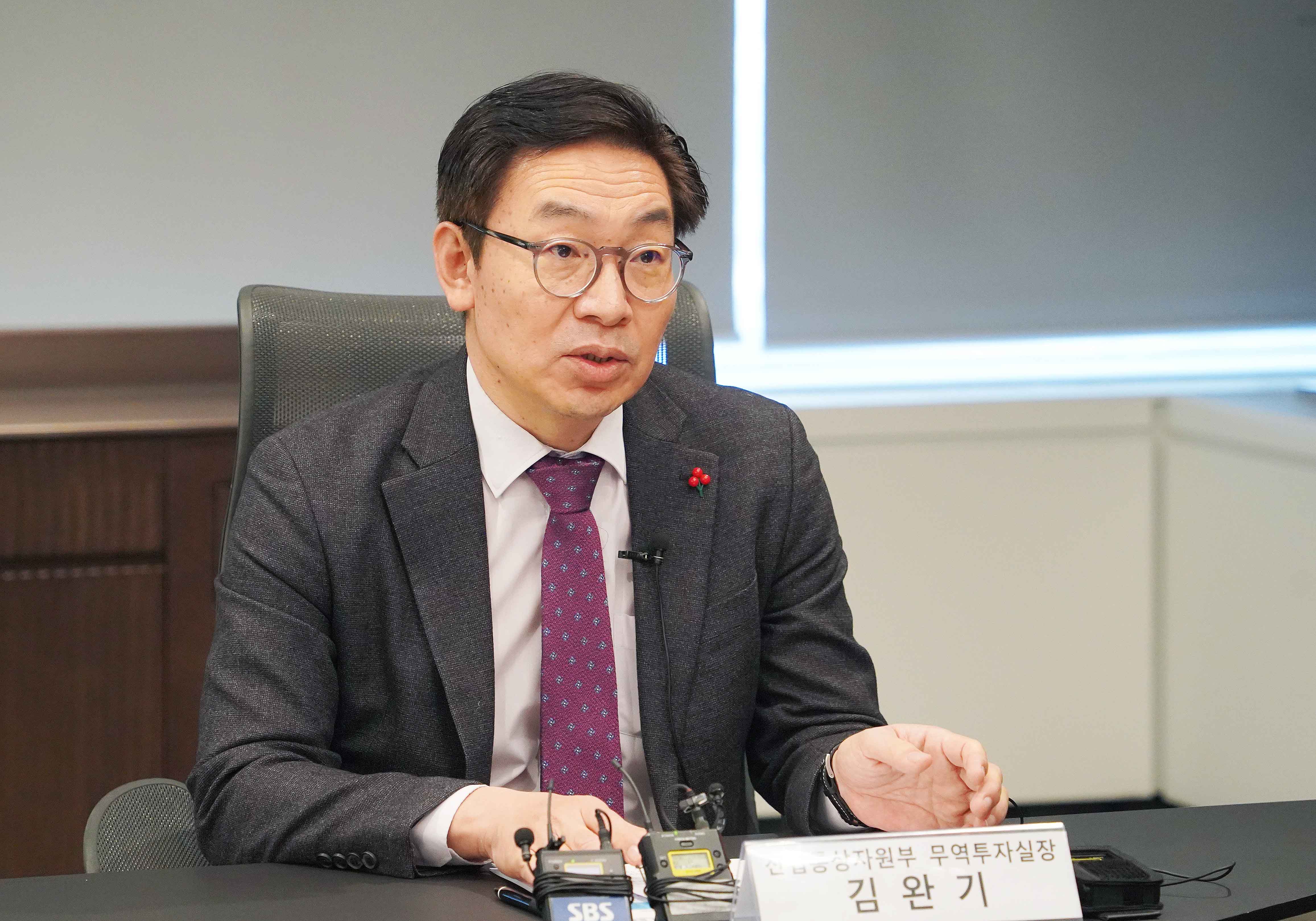 홍해 항로·파나마 운하 해상물류 차질 상황 점검회의 2