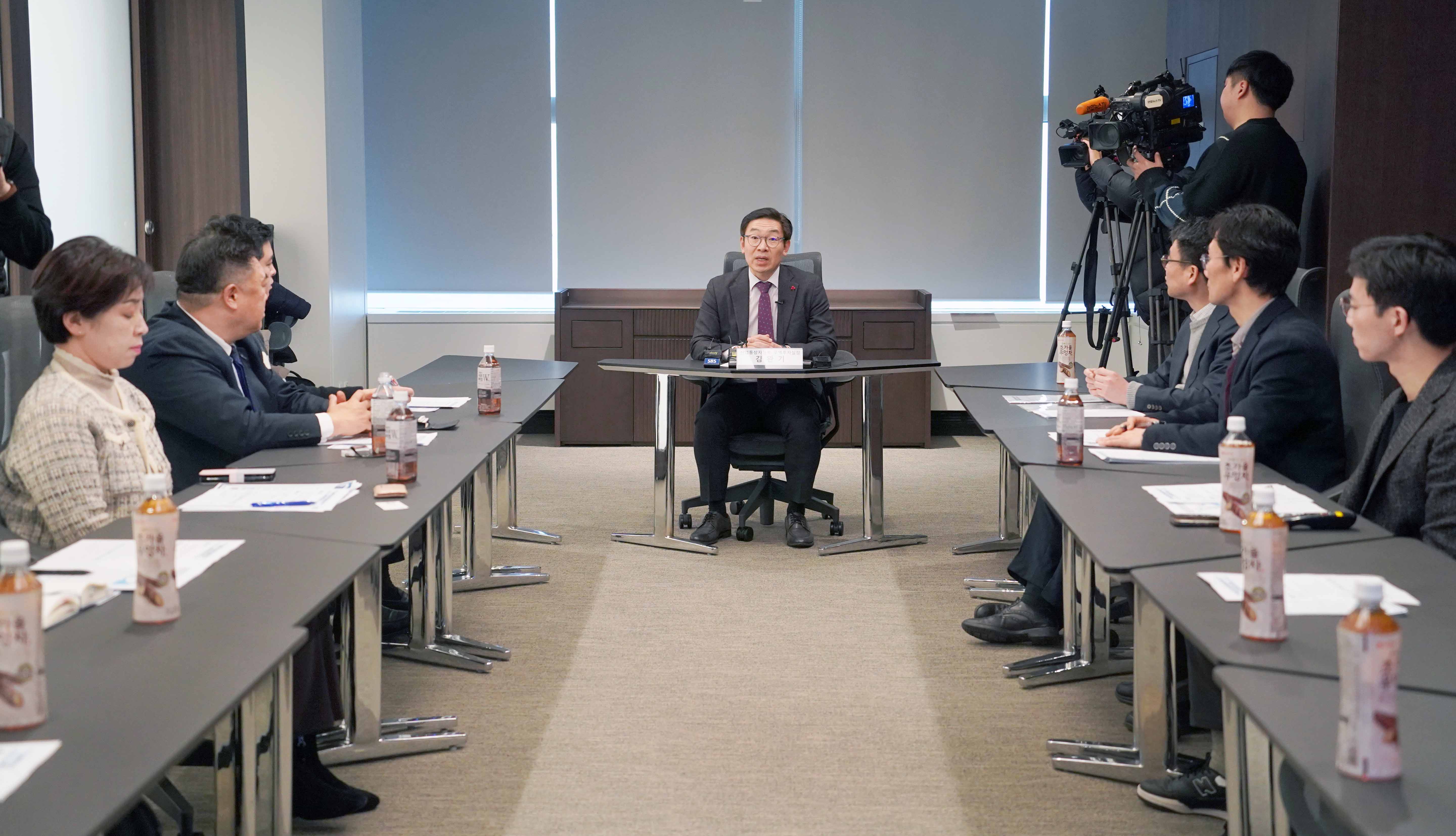 홍해 항로·파나마 운하 해상물류 차질 상황 점검회의 1