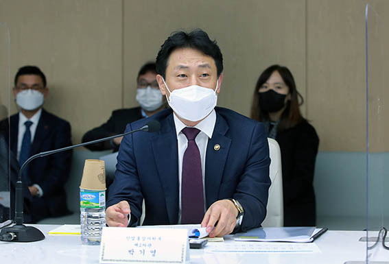 에너지공기업 탄소중립 간담회 1